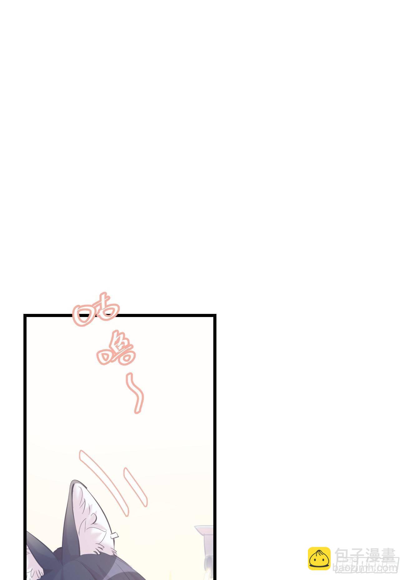 ◆14上◆ 无法理解-第36话