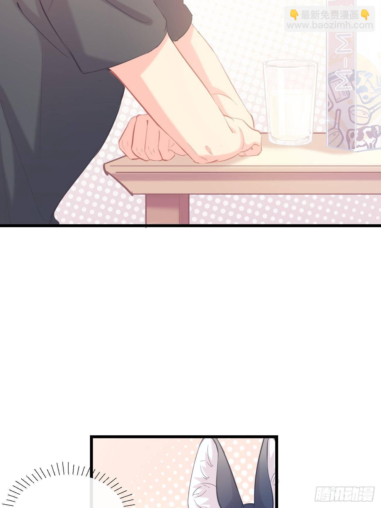 ◆14上◆ 无法理解-第36话