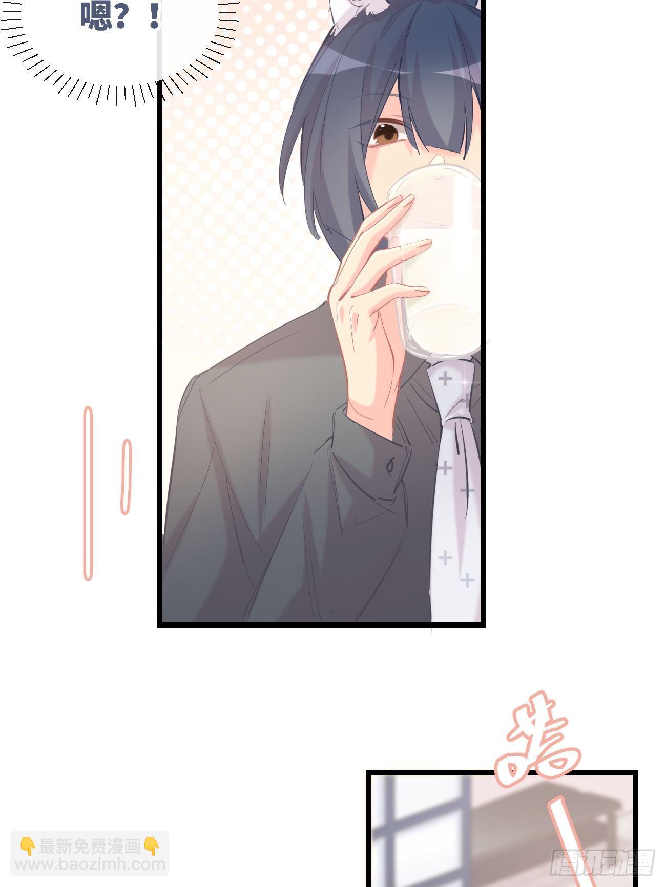 ◆14上◆ 无法理解-第36话