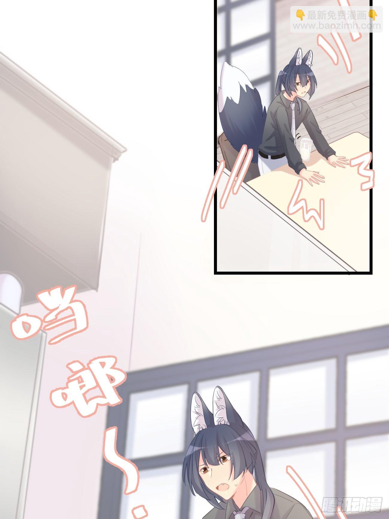 ◆14上◆ 无法理解-第36话