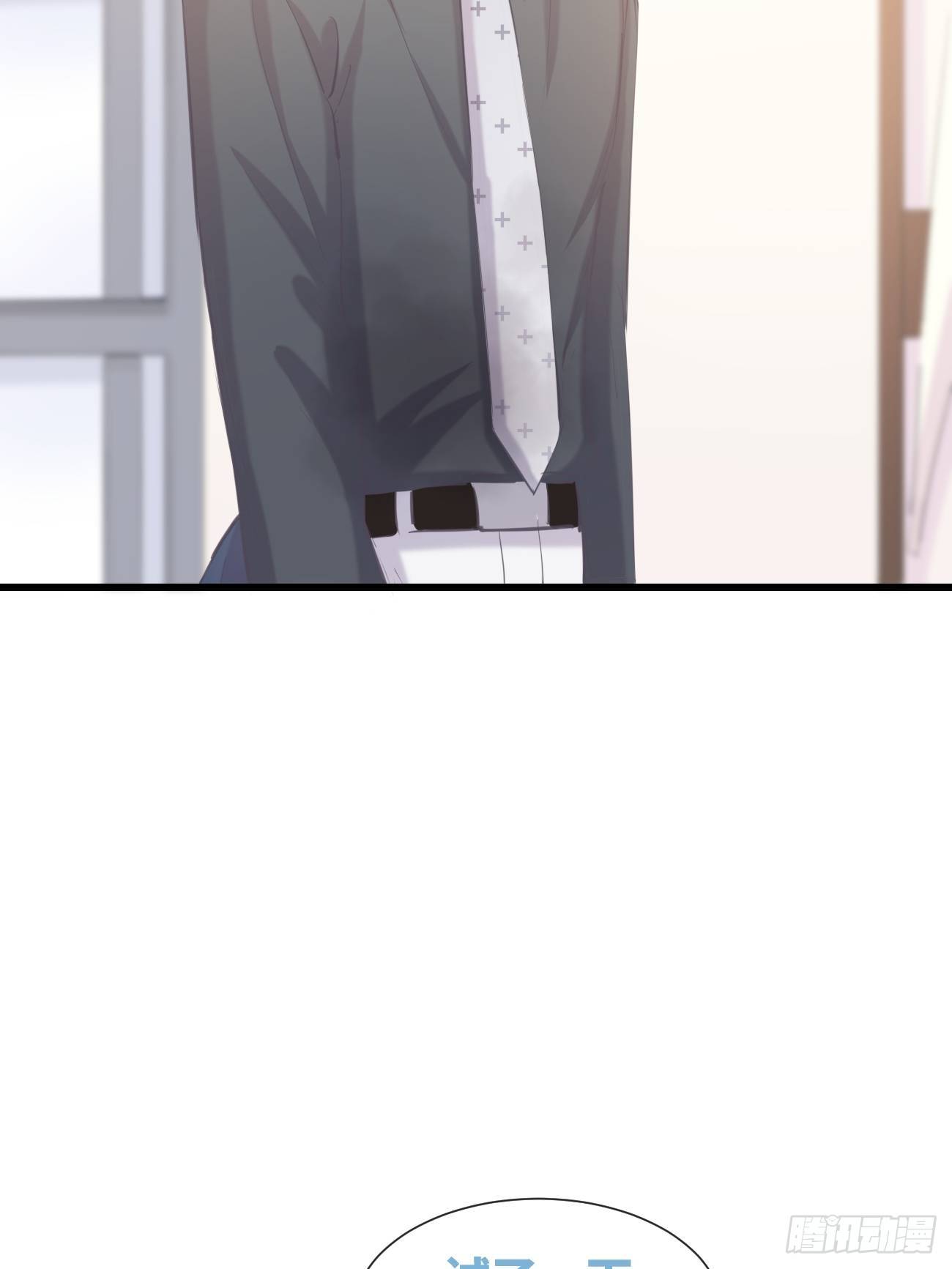 ◆14上◆ 无法理解-第36话