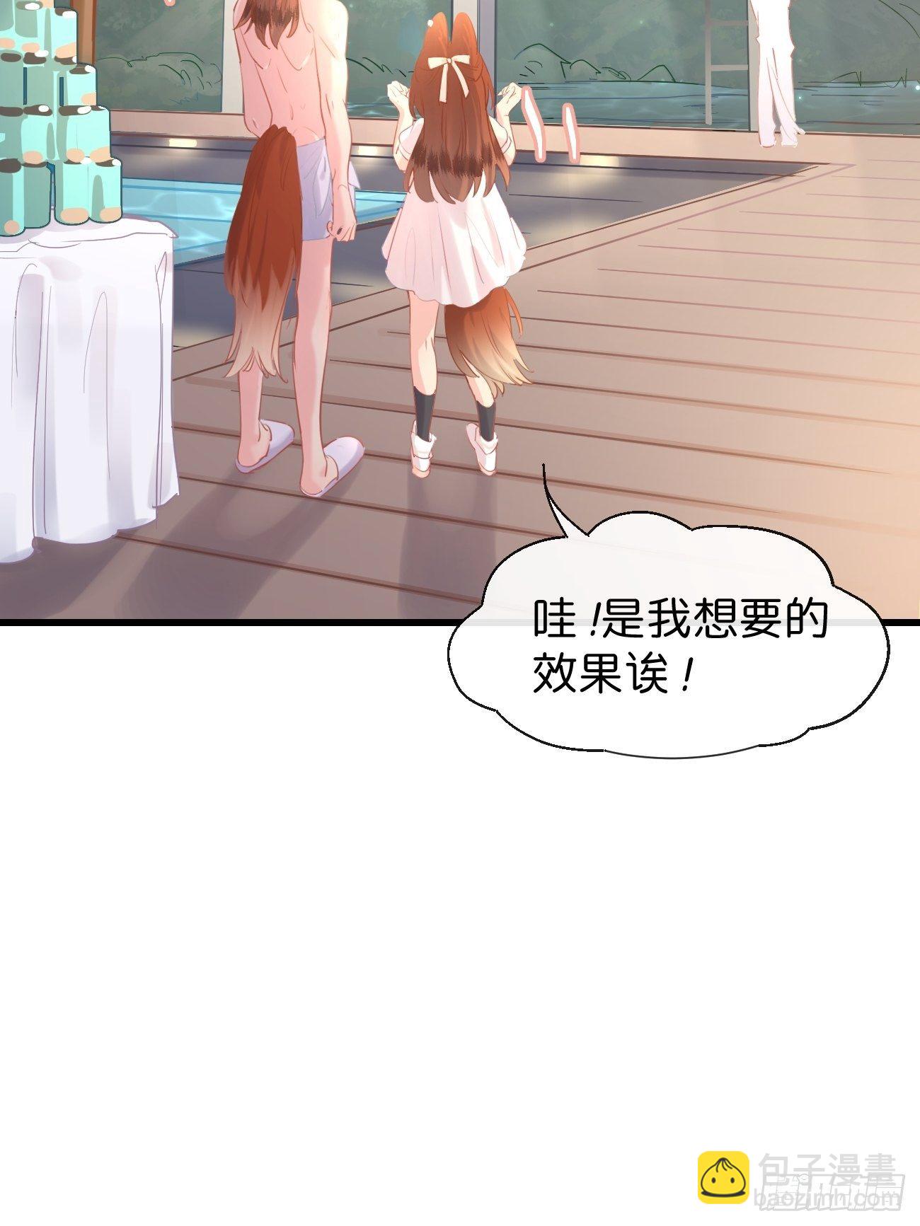 ◆15上◆ 为什么啊？-第38话