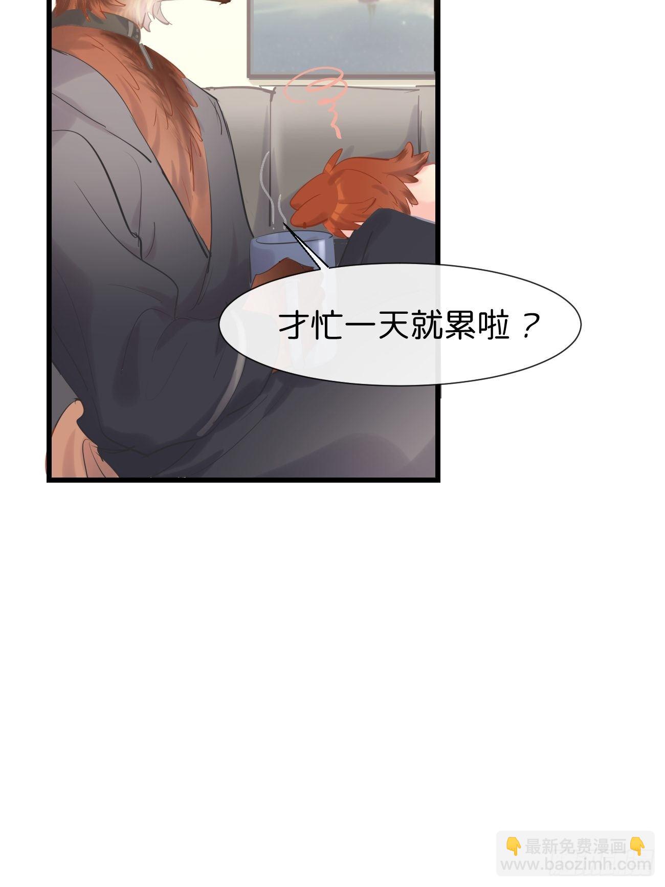 ◆15上◆ 为什么啊？-第38话