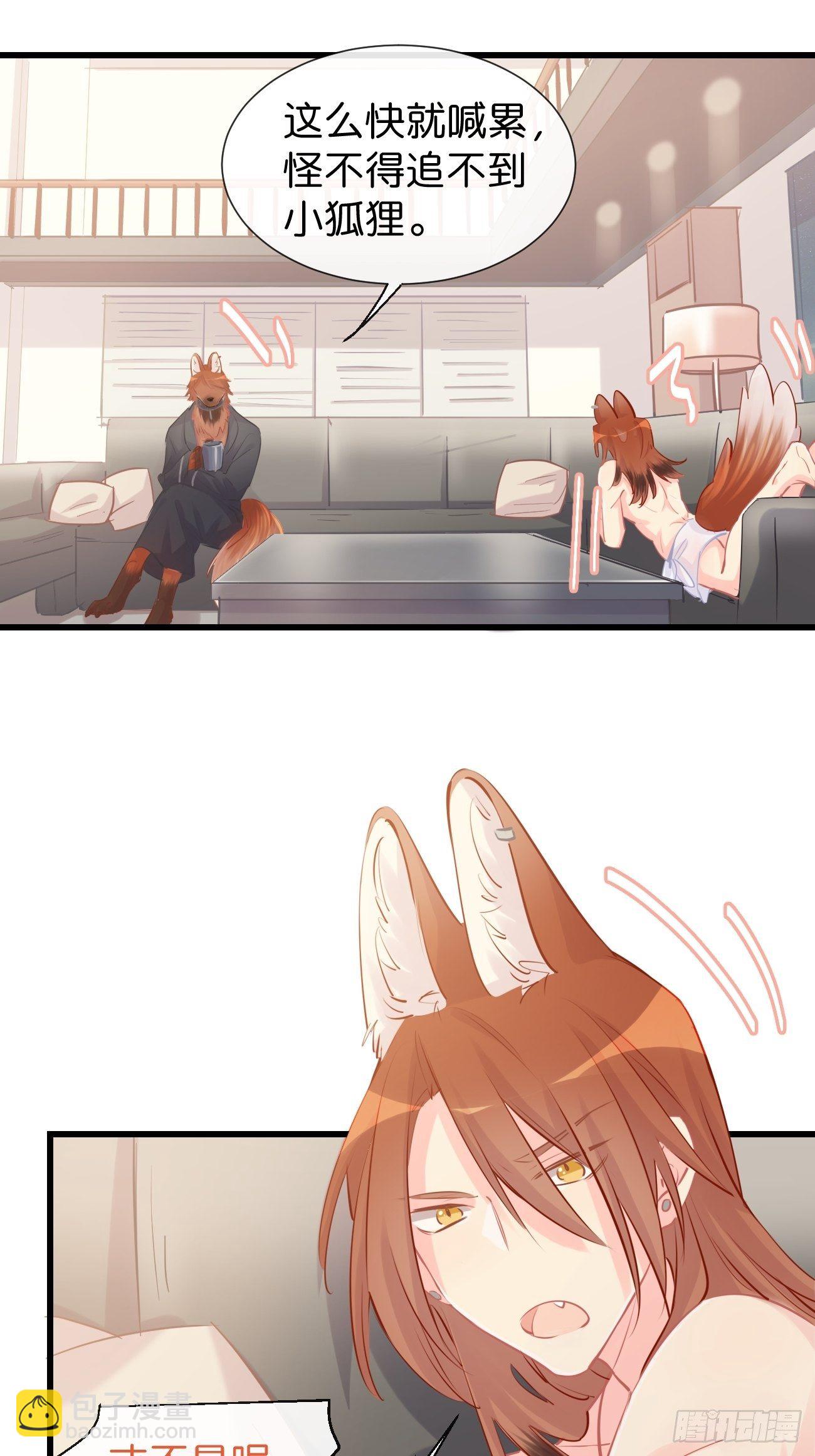 ◆15上◆ 为什么啊？-第38话