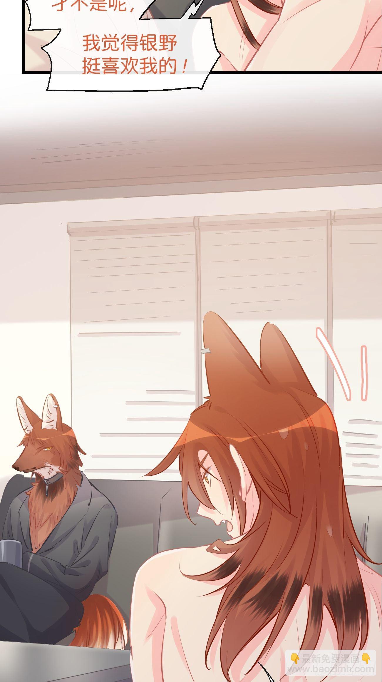 ◆15上◆ 为什么啊？-第38话