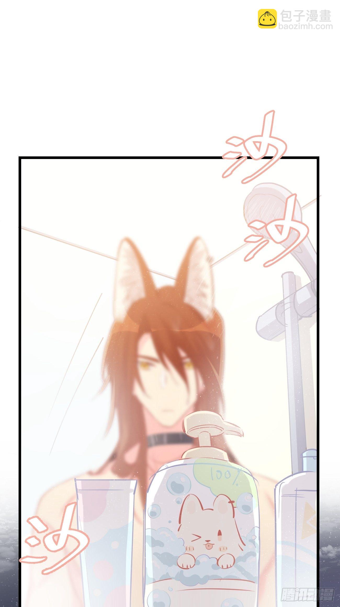 ◆15上◆ 为什么啊？-第38话