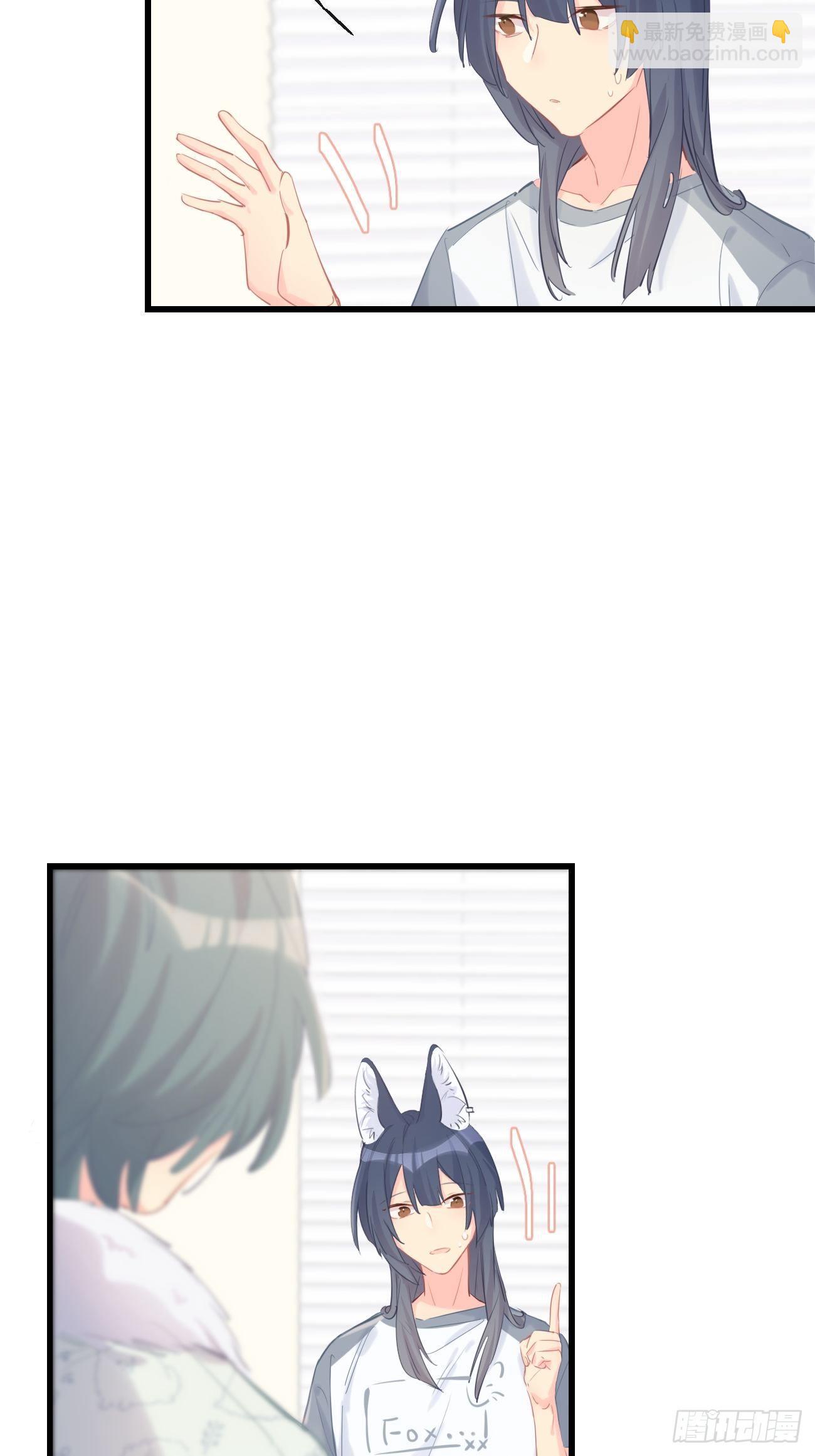 ◆16上◆ 太快了？-第40话