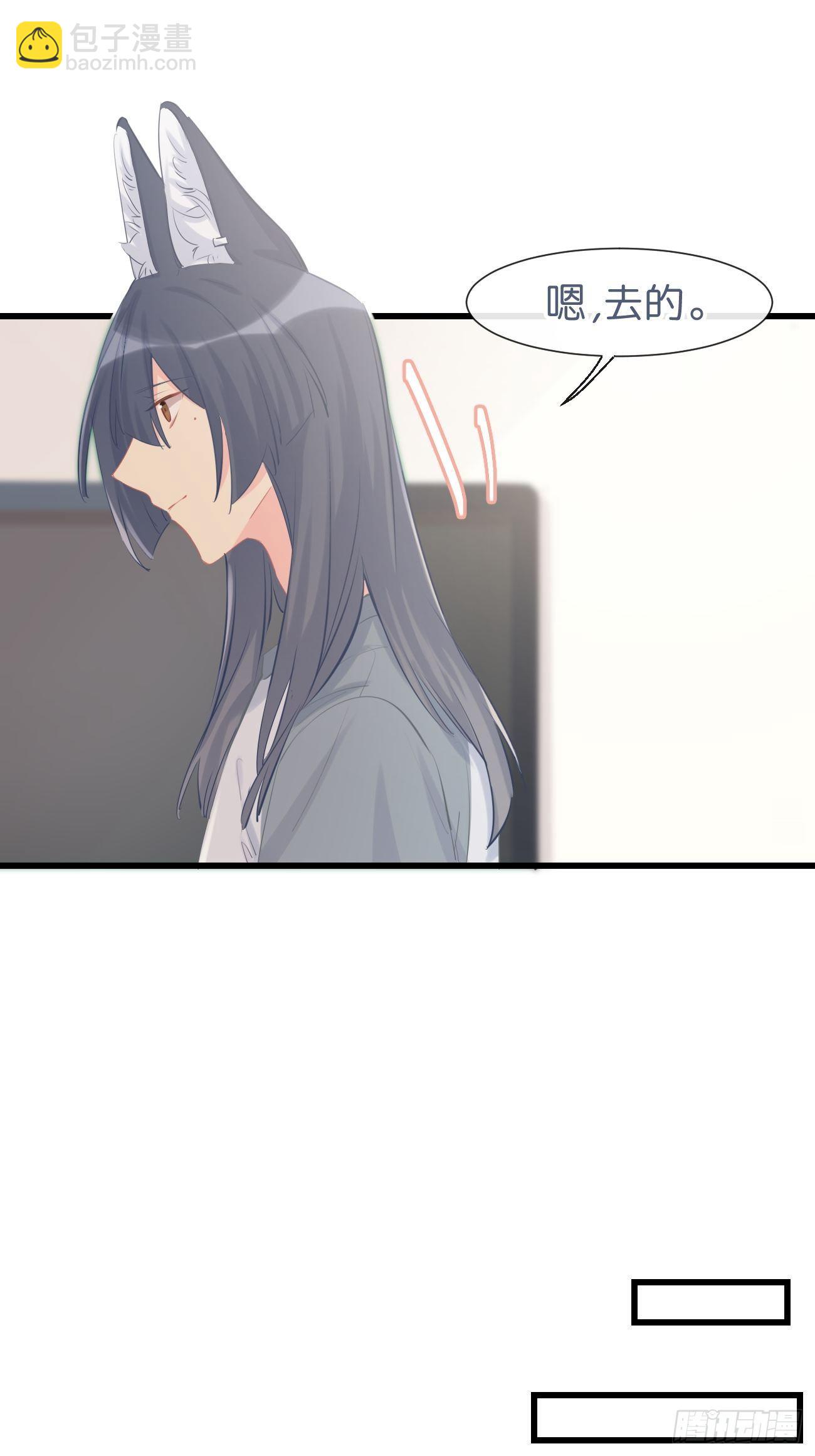 ◆16上◆ 太快了？-第40话