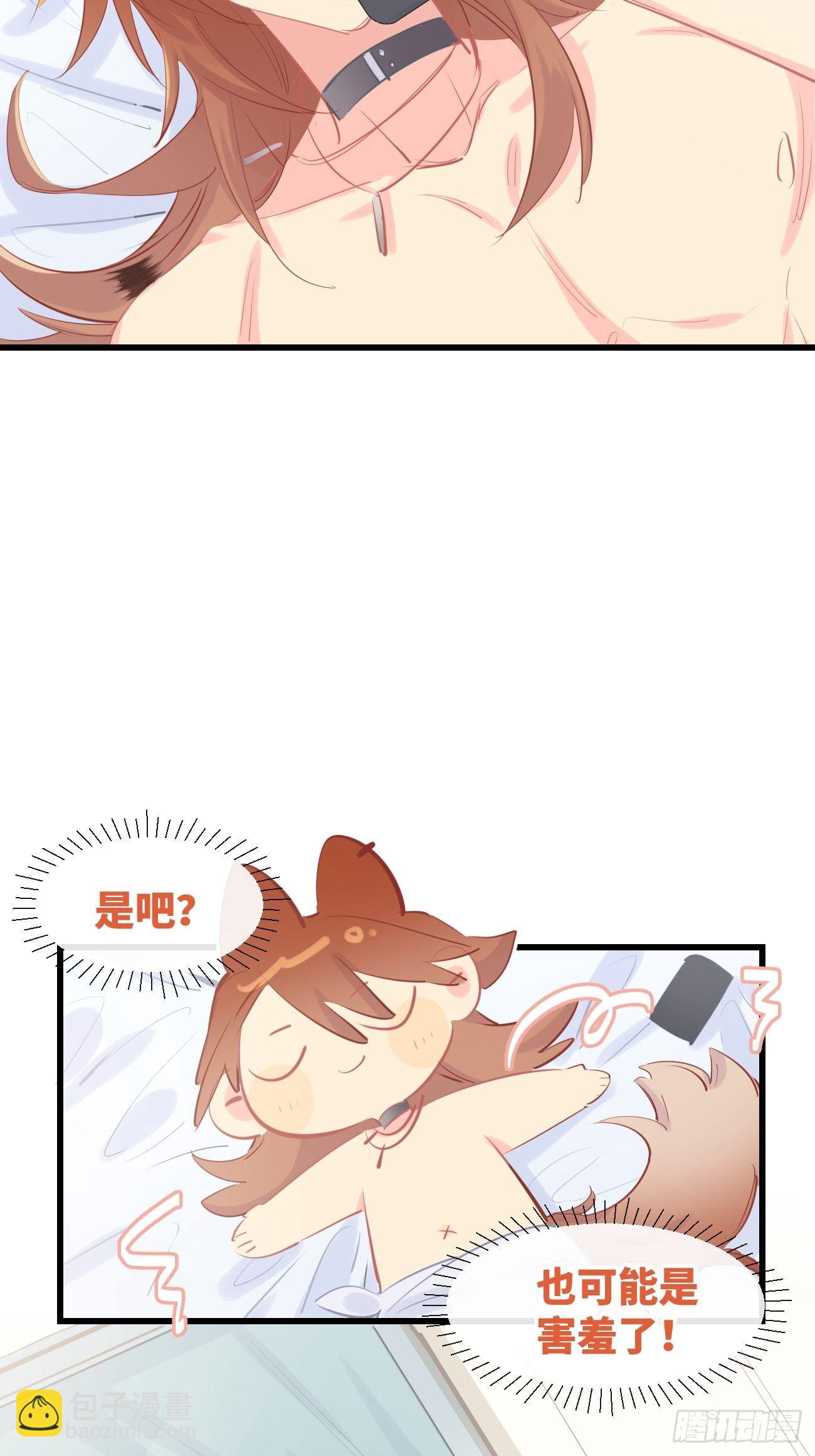 ◆16上◆ 太快了？-第40话