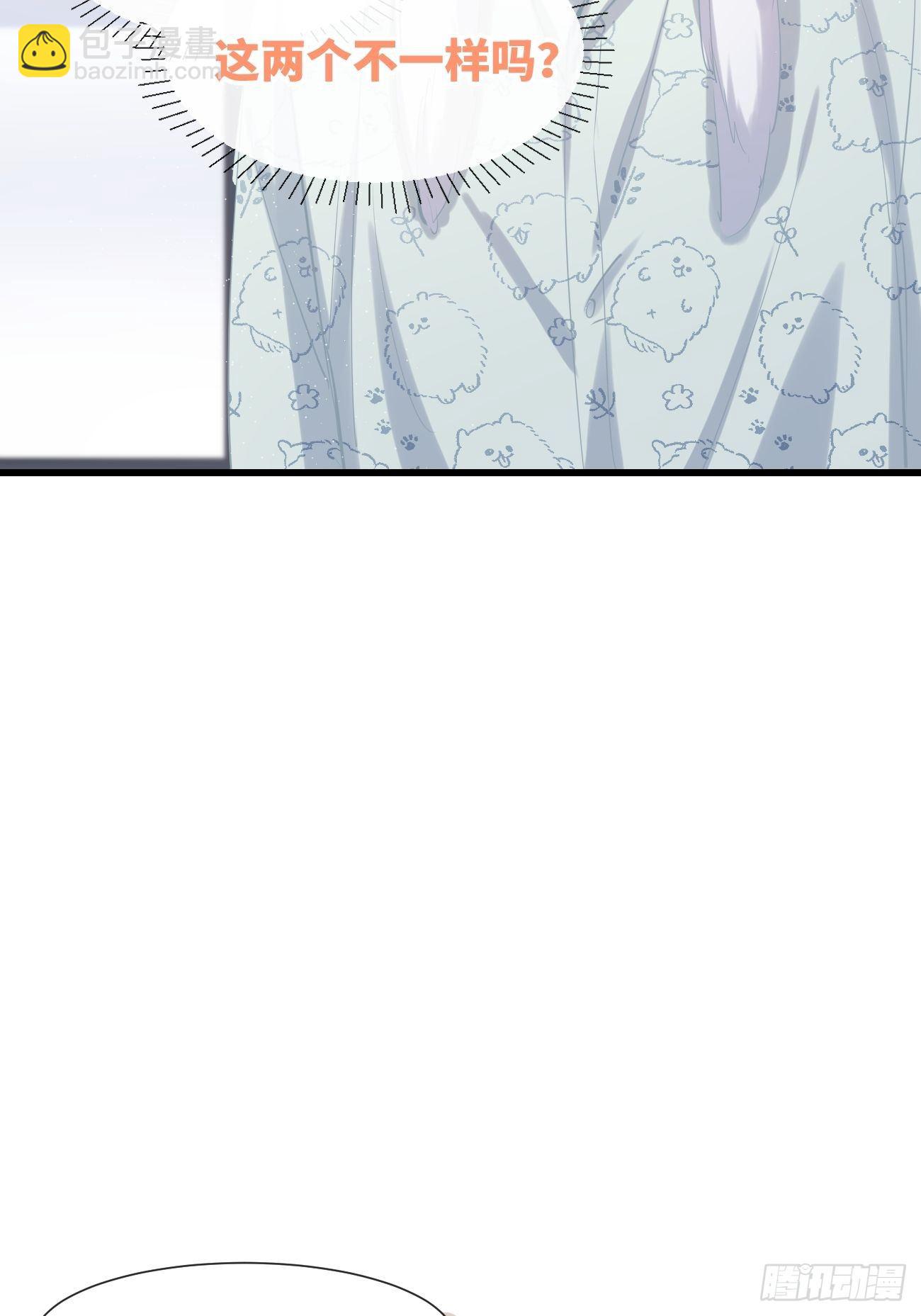 ◆16上◆ 太快了？-第40话