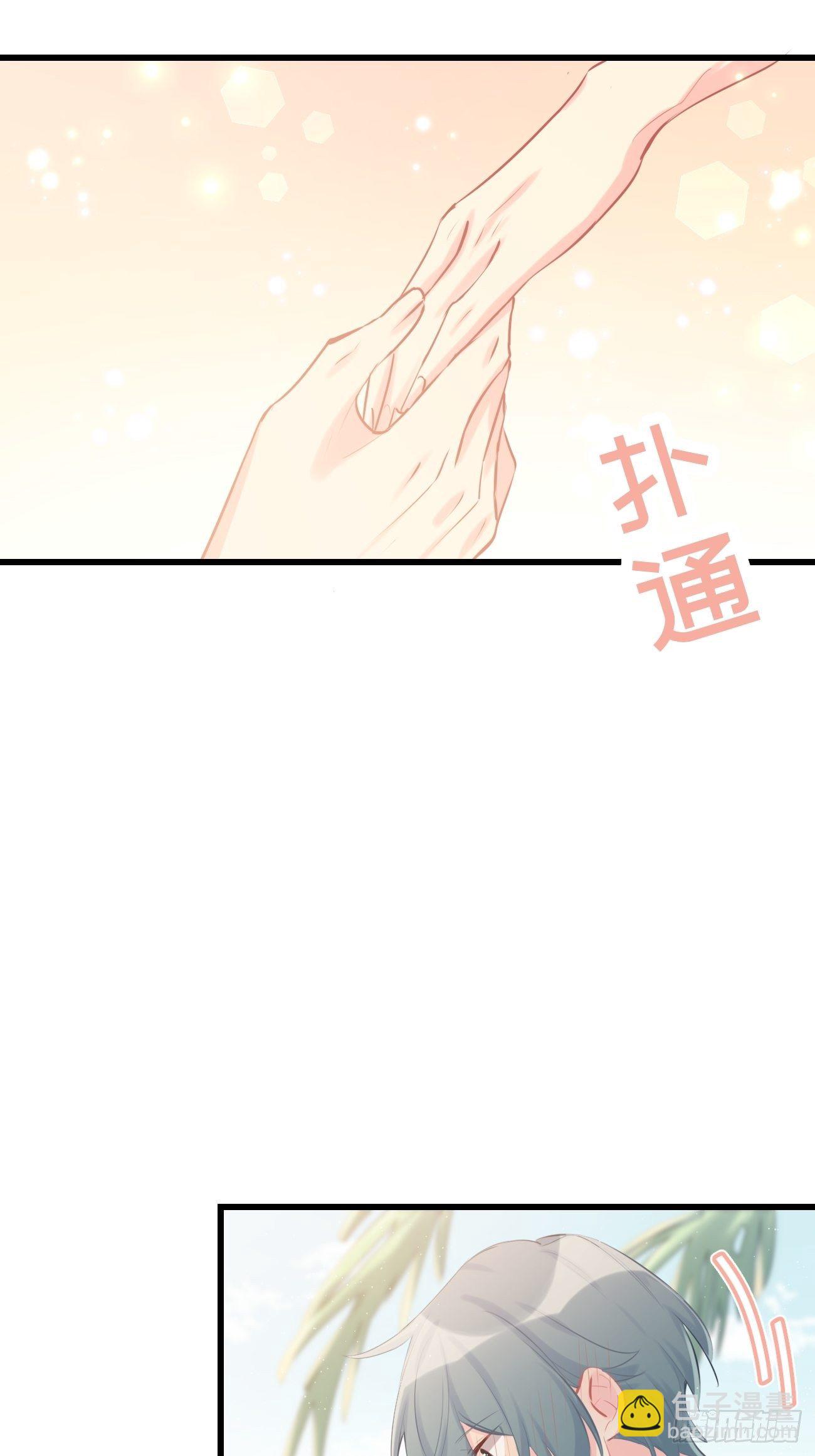 ◆17上◆ 为什么不回家？-第42话