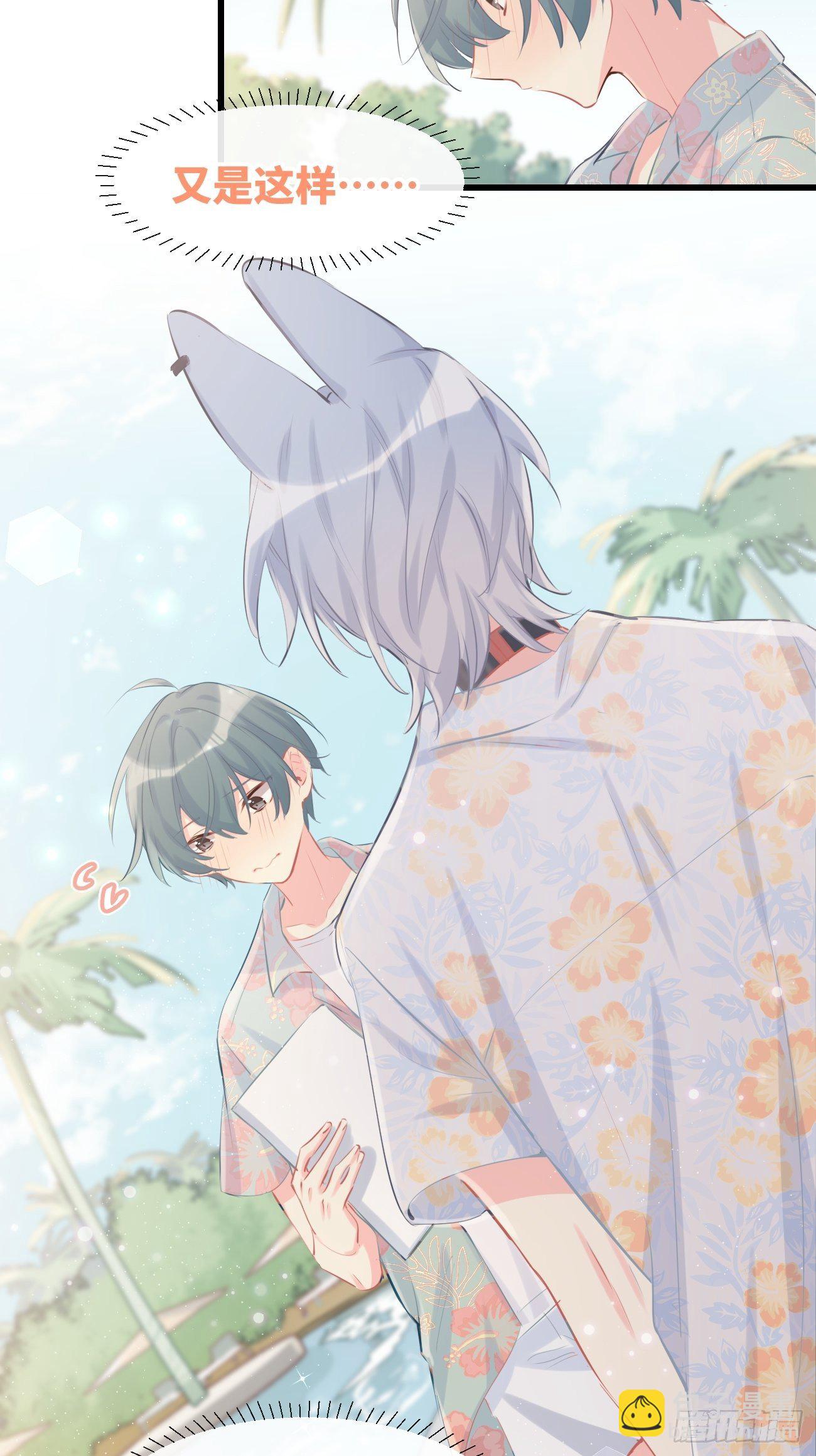 ◆17上◆ 为什么不回家？-第42话