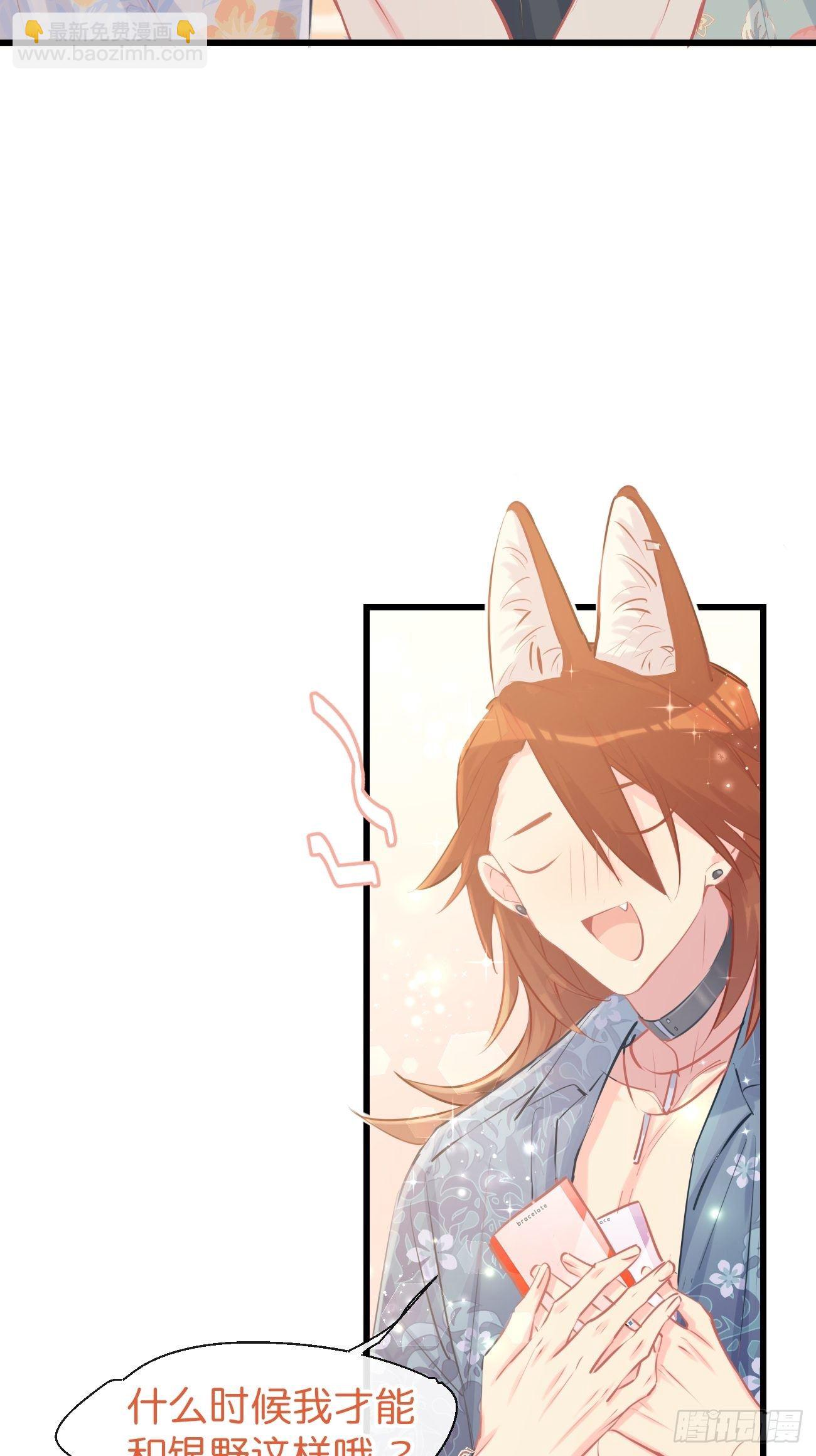 ◆17上◆ 为什么不回家？-第42话