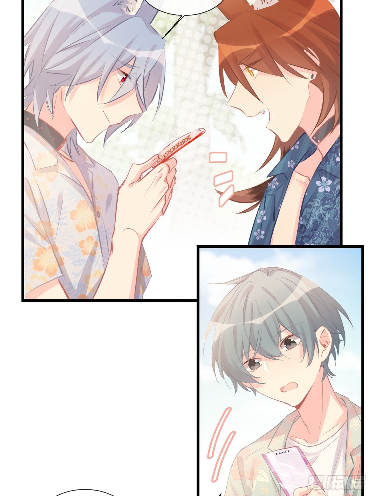 ◆17上◆ 为什么不回家？-第42话