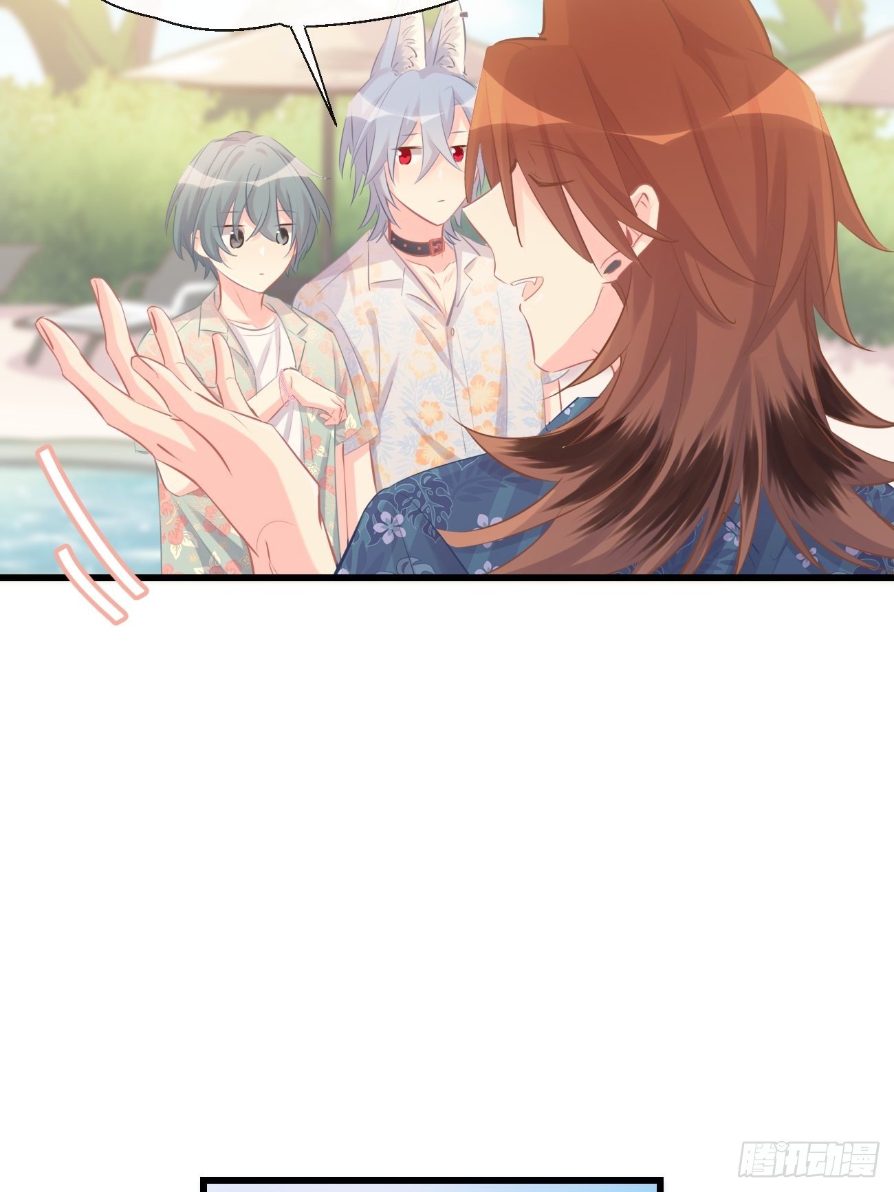 ◆17上◆ 为什么不回家？-第42话