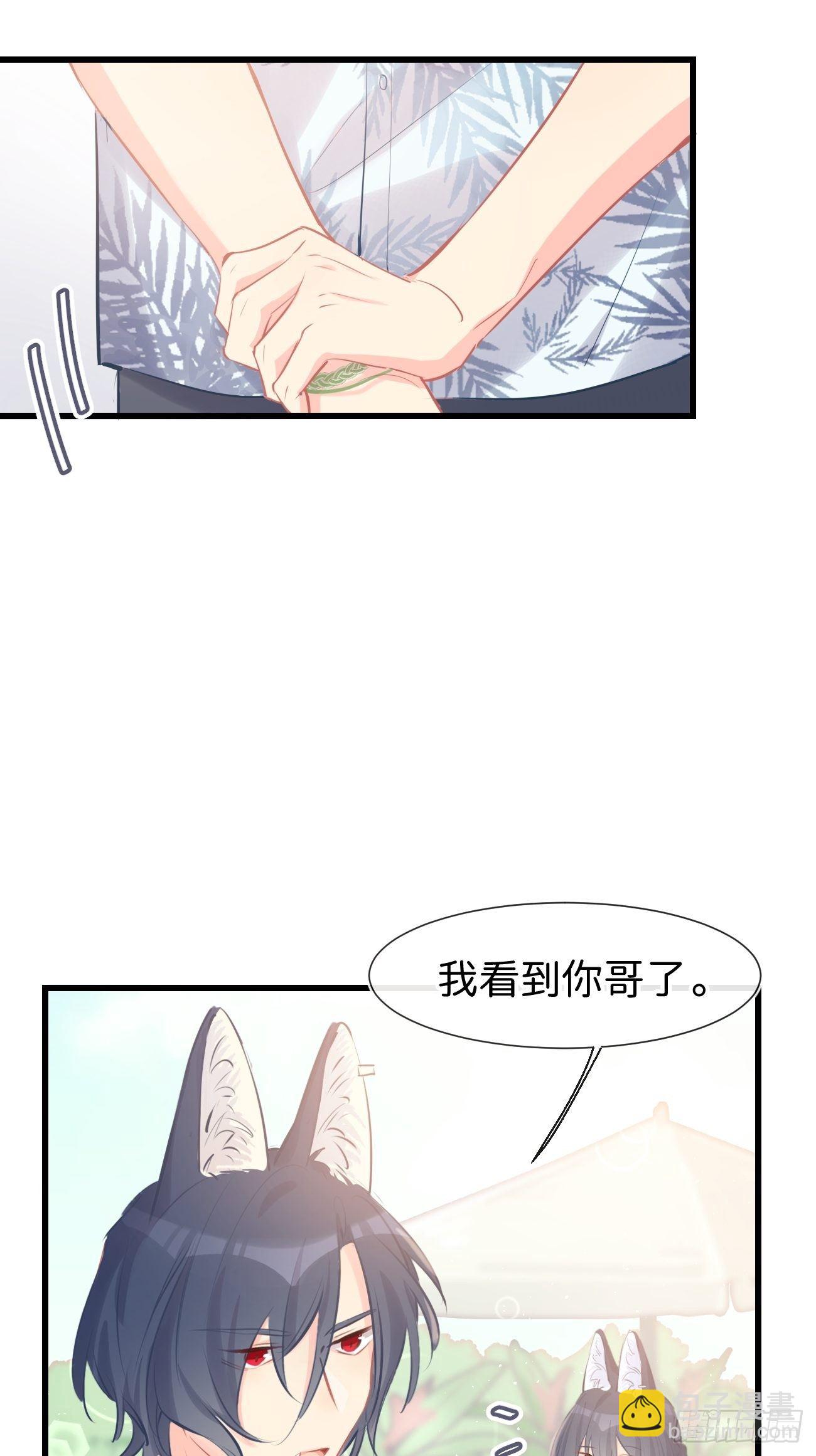 ◆17上◆ 为什么不回家？-第42话