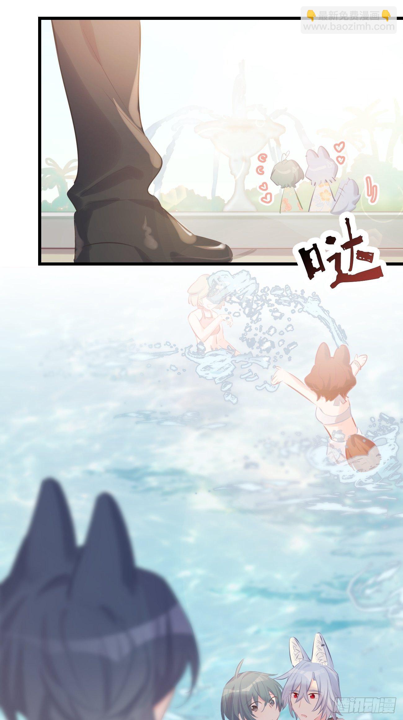 ◆17上◆ 为什么不回家？-第42话