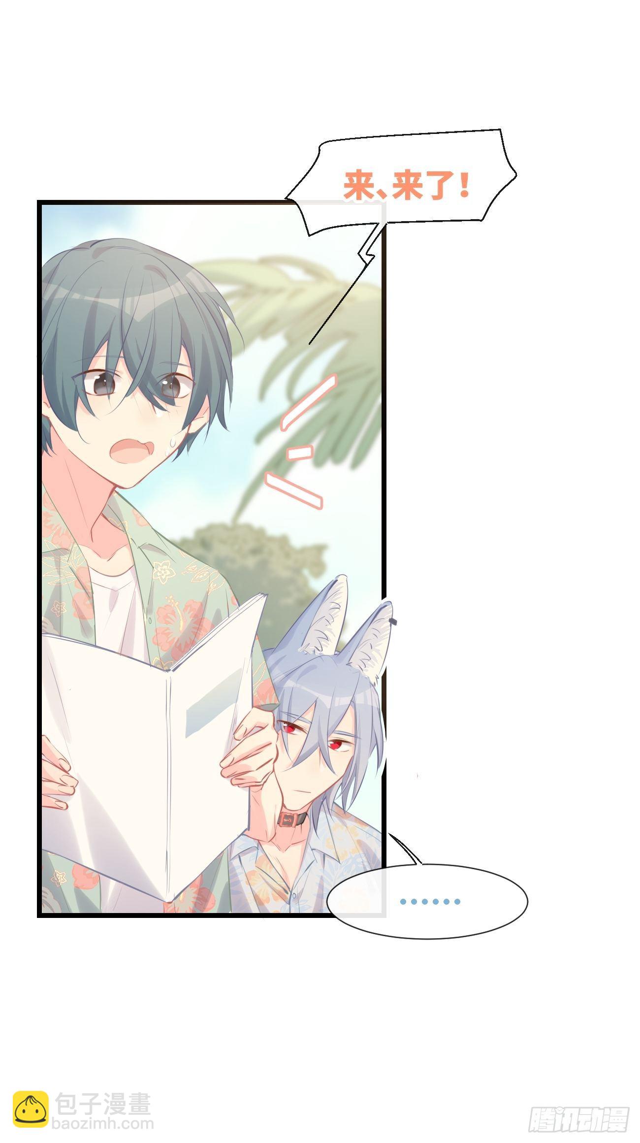 ◆17上◆ 为什么不回家？-第42话