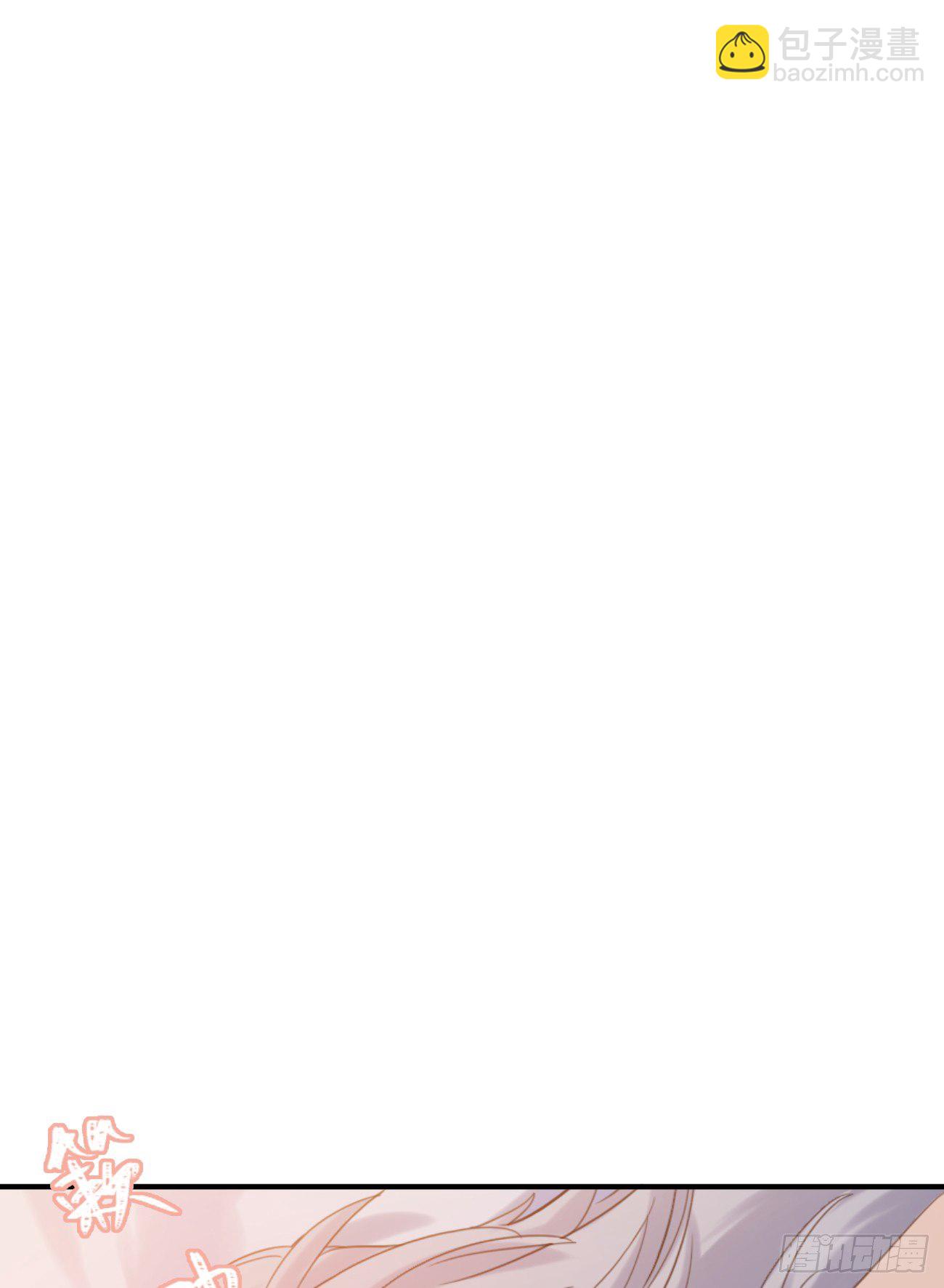 ◆03上◆ 不要胡闹！(1/2)-第6话