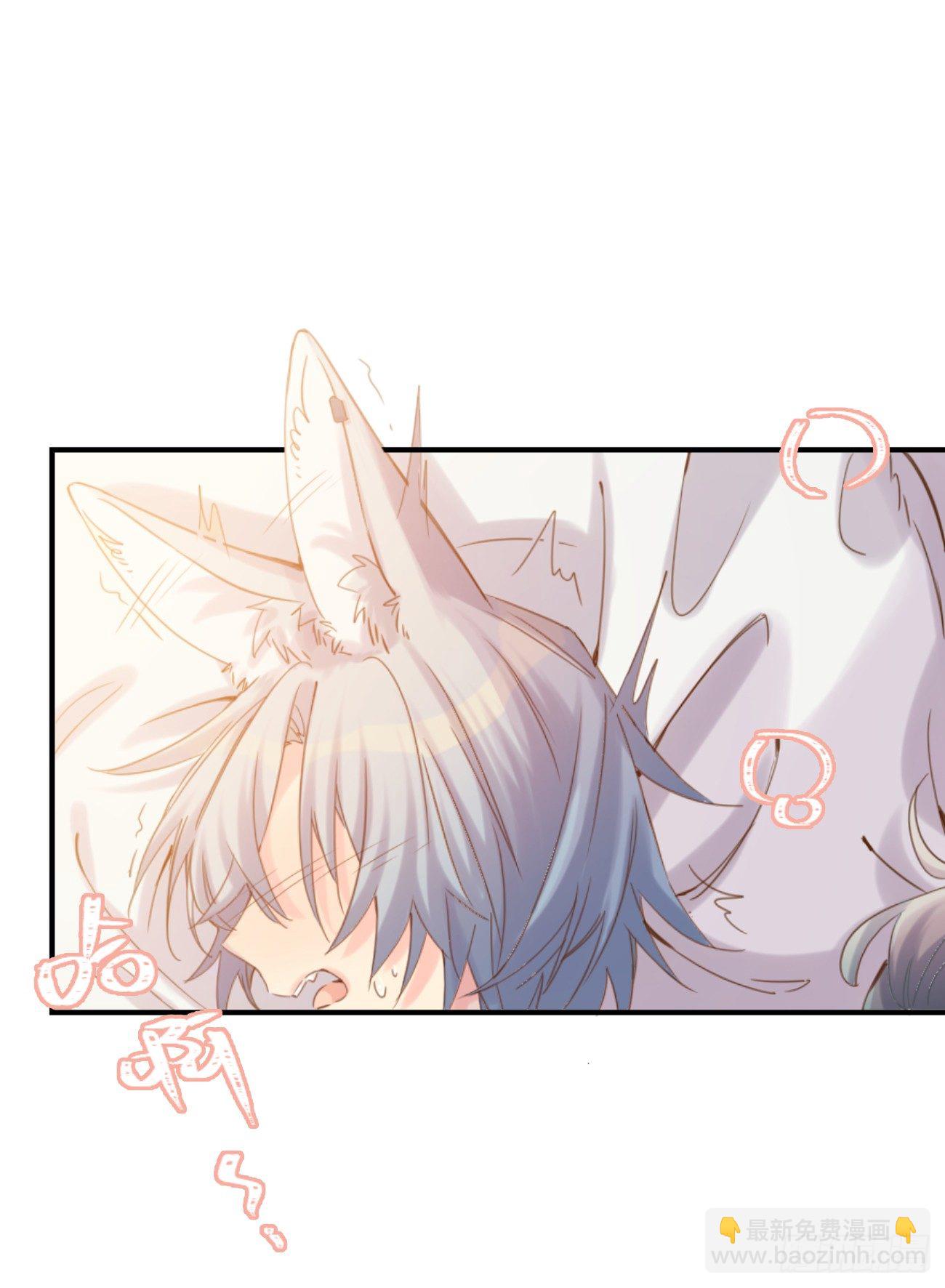 ◆03上◆ 不要胡闹！(1/2)-第6话