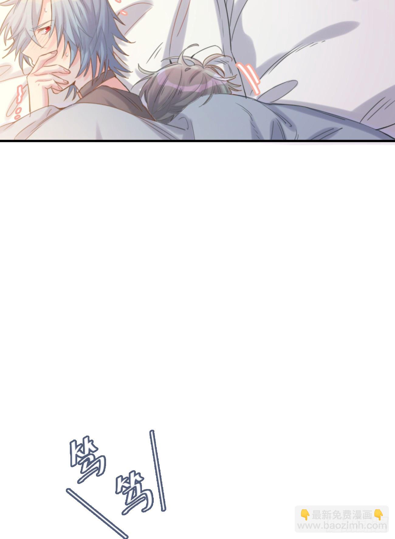 ◆03上◆ 不要胡闹！(1/2)-第6话