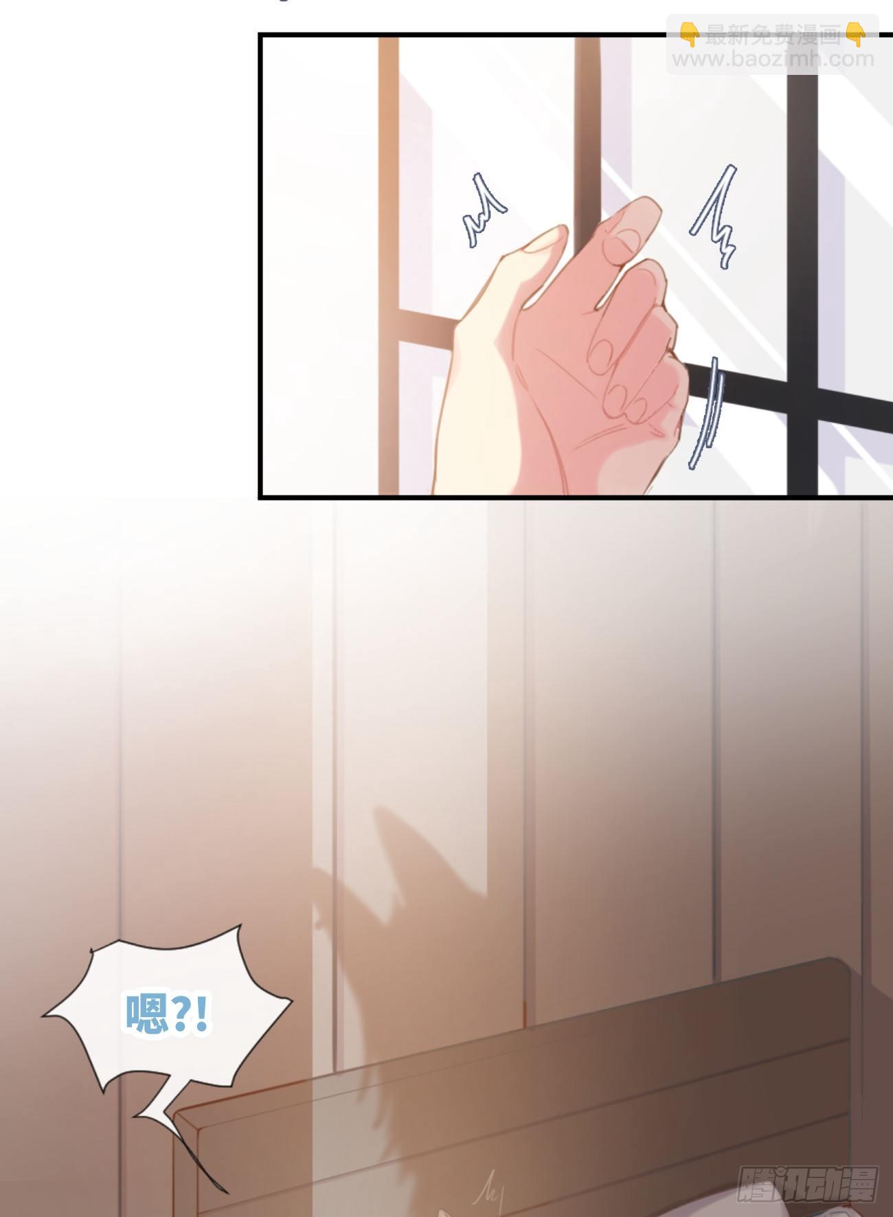 ◆03上◆ 不要胡闹！(1/2)-第6话