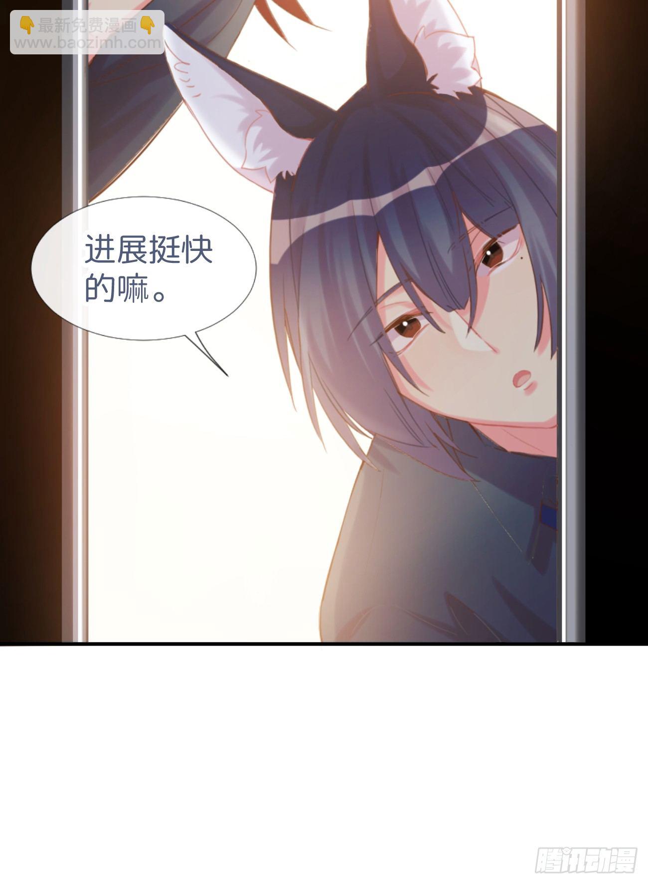 ◆03上◆ 不要胡闹！(1/2)-第6话