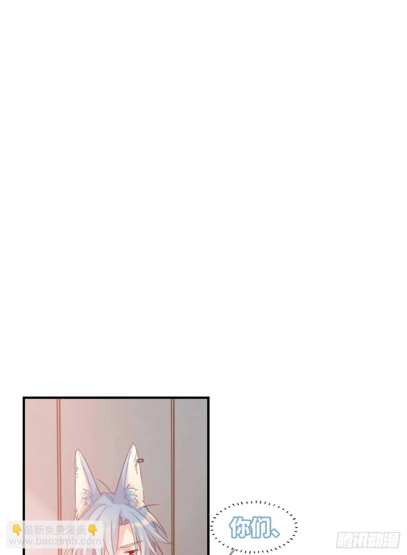 ◆03上◆ 不要胡闹！(1/2)-第6话