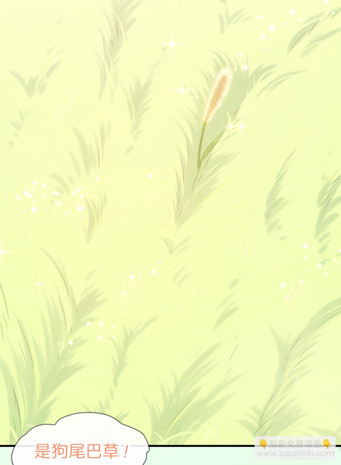 ◆03上◆ 不要胡闹！(1/2)-第6话