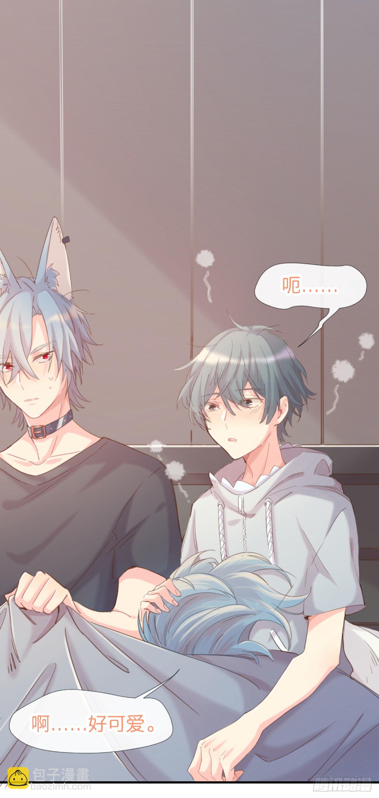 ◆03上◆ 不要胡闹！(1/2)-第6话