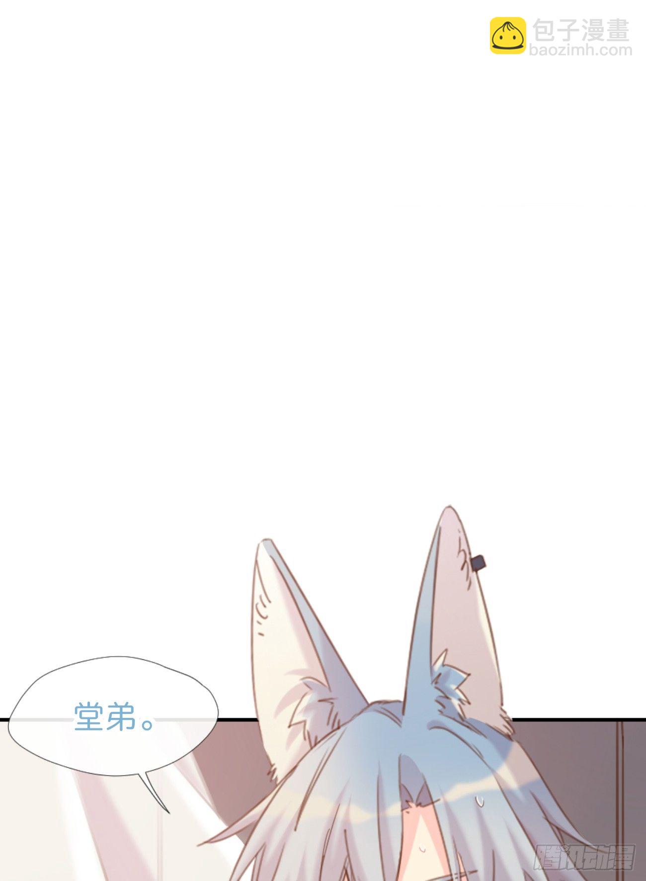 ◆03上◆ 不要胡闹！(1/2)-第6话