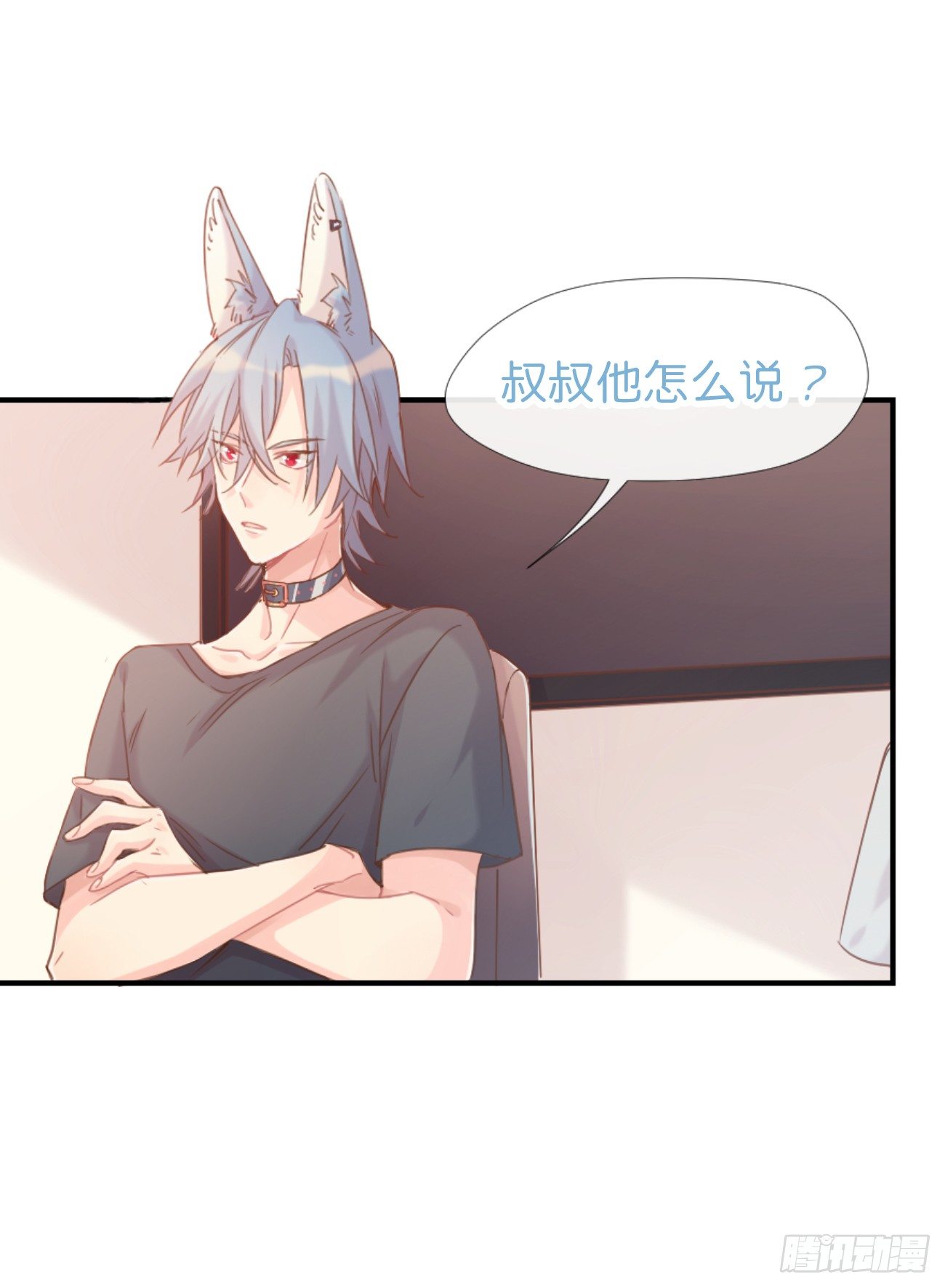 ◆03上◆ 不要胡闹！(1/2)-第6话