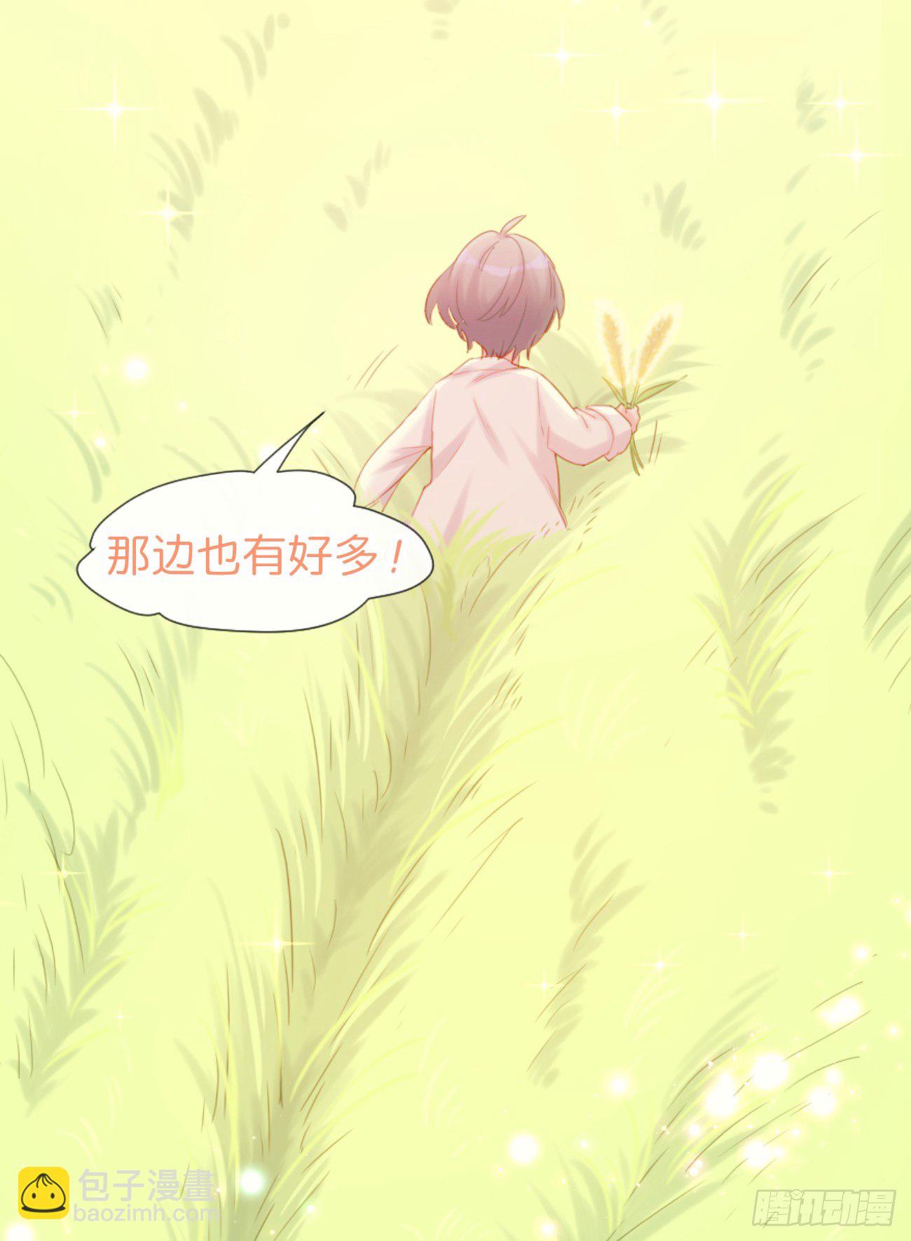 ◆03上◆ 不要胡闹！(1/2)-第6话