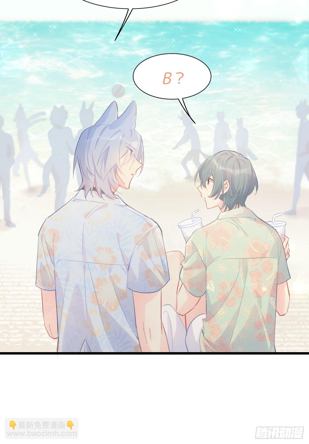 ◆20上◆ B-第48话