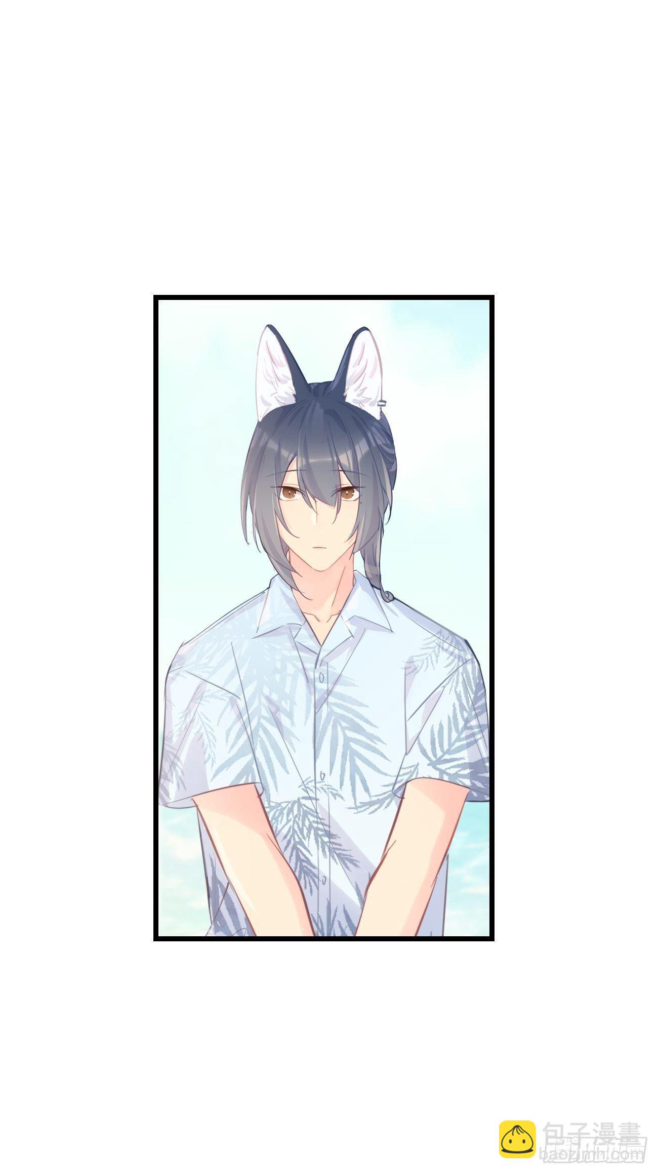 ◆21上◆ 可我喜欢-第50话