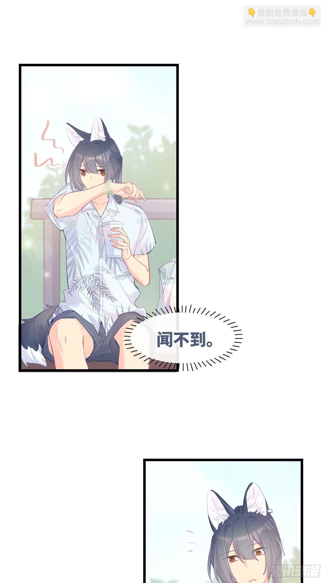 ◆21下◆ 药-第52话