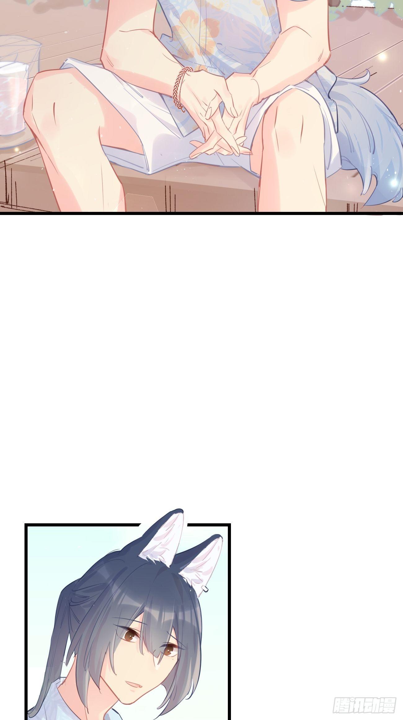 ◆21下◆ 药-第52话