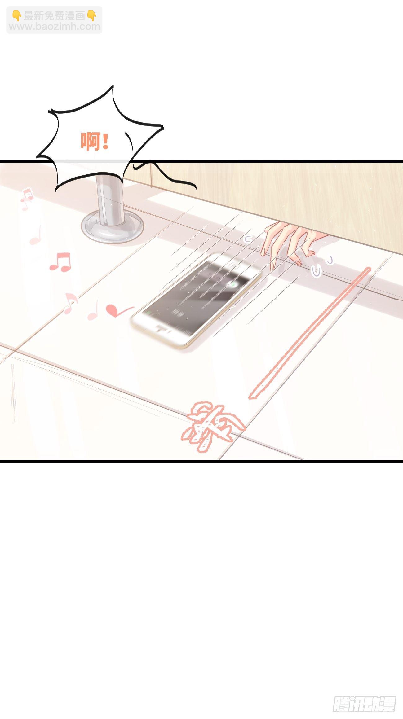 ◆21下◆ 药-第52话