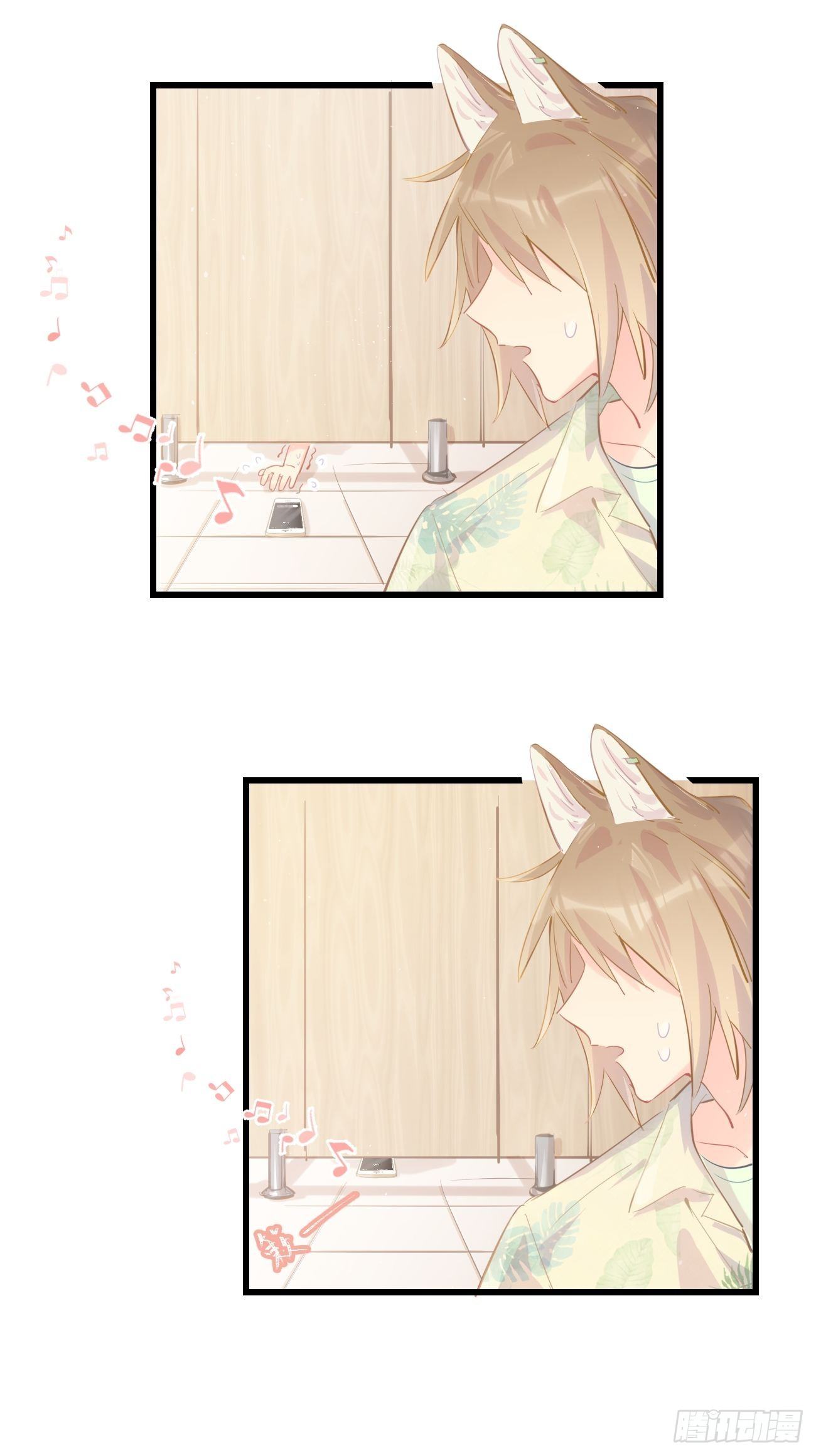 ◆21下◆ 药-第52话