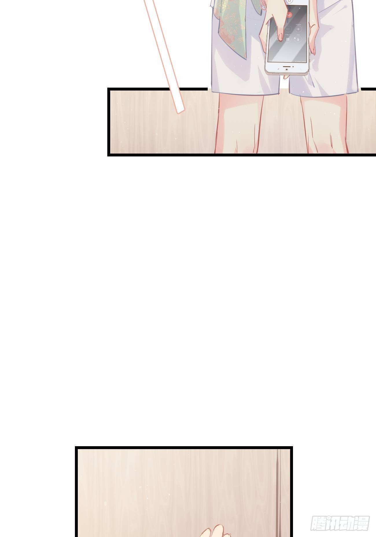 ◆21下◆ 药-第52话