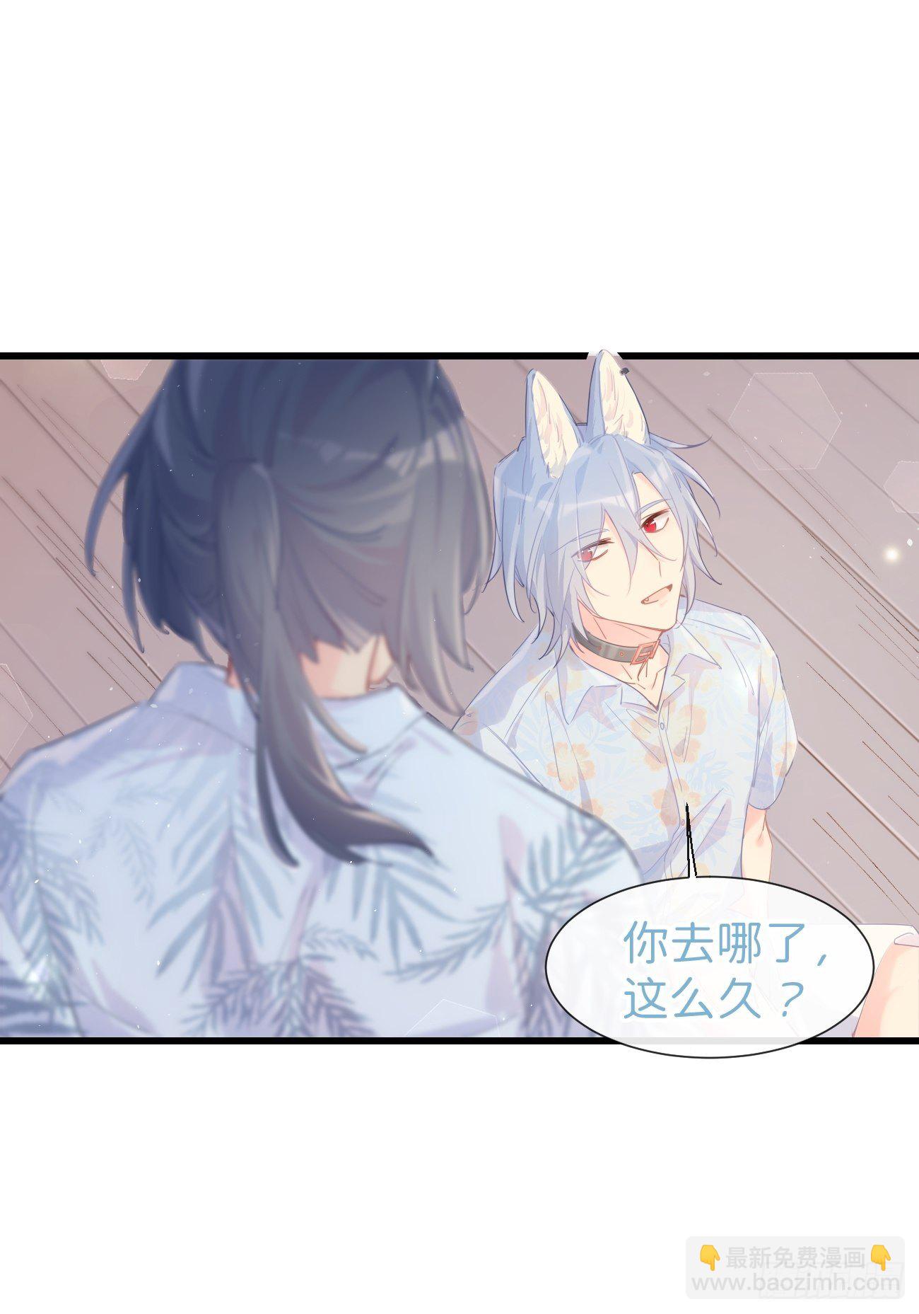 ◆21下◆ 药-第52话