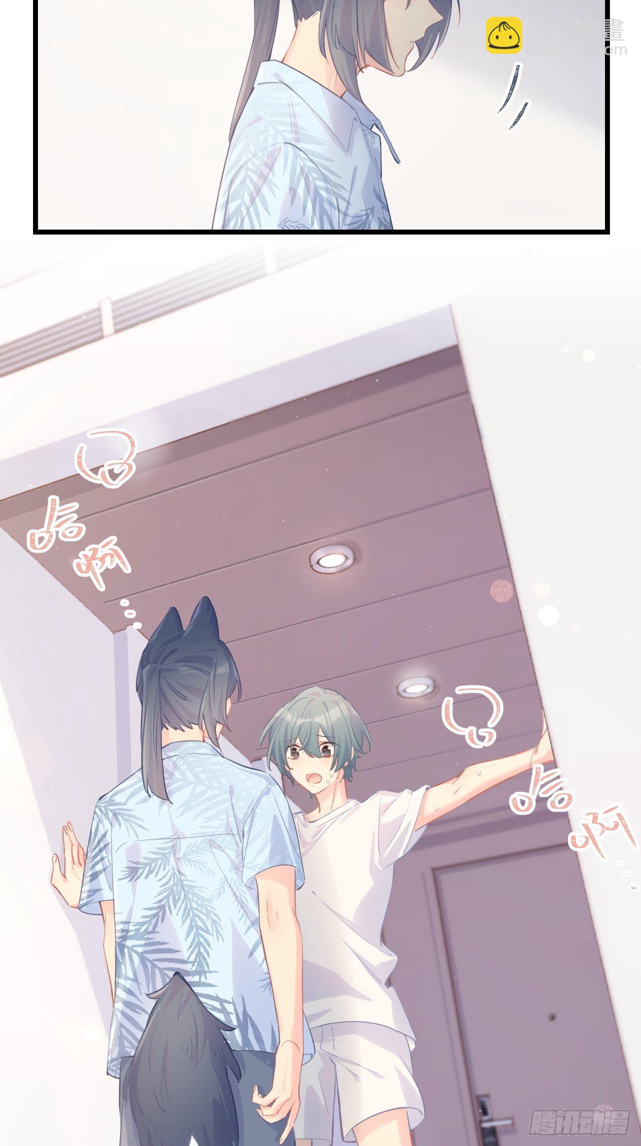 ◆22下◆  山雨欲来-第54话