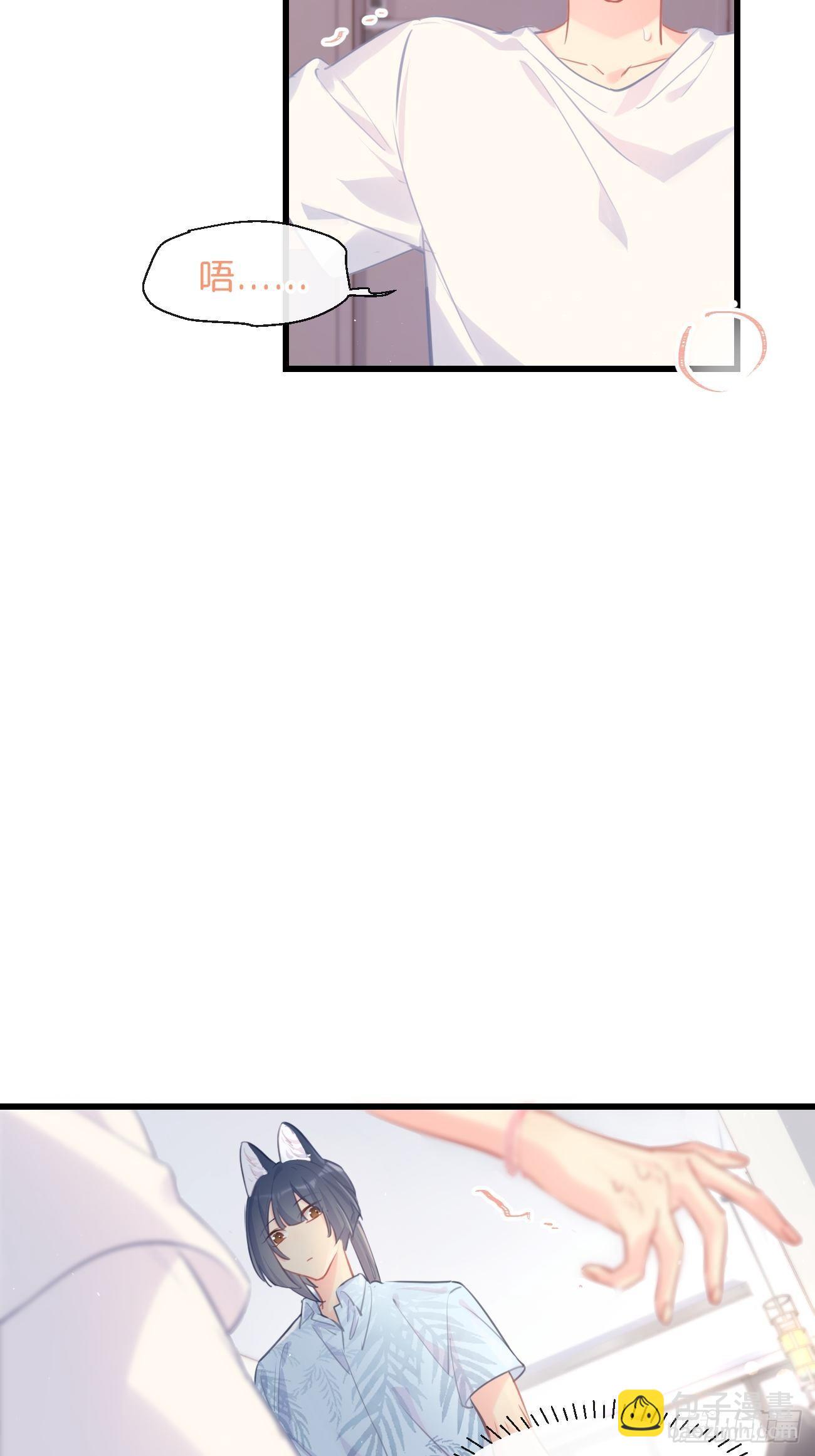 ◆22下◆  山雨欲来-第54话