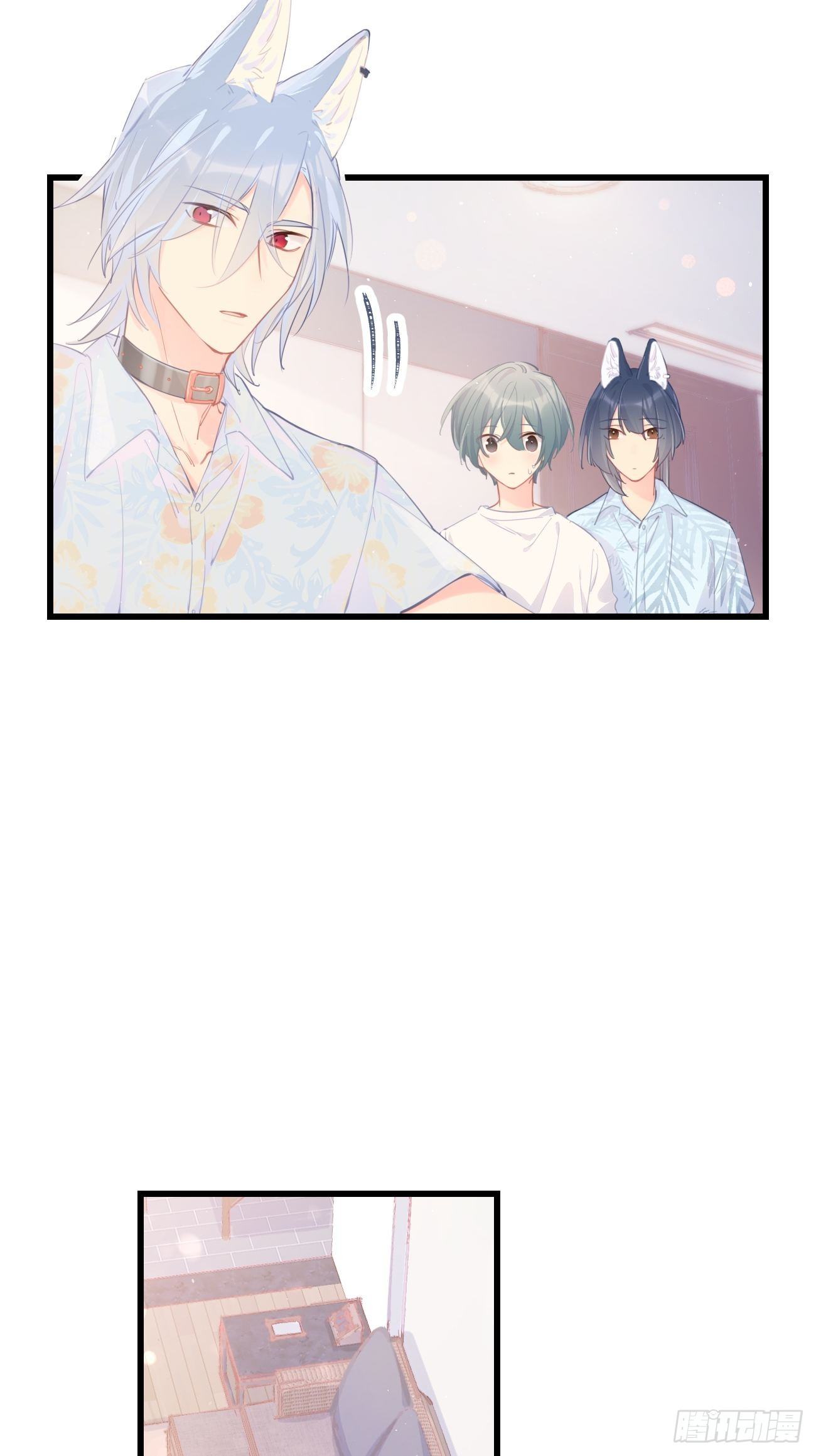 ◆22下◆  山雨欲来-第54话