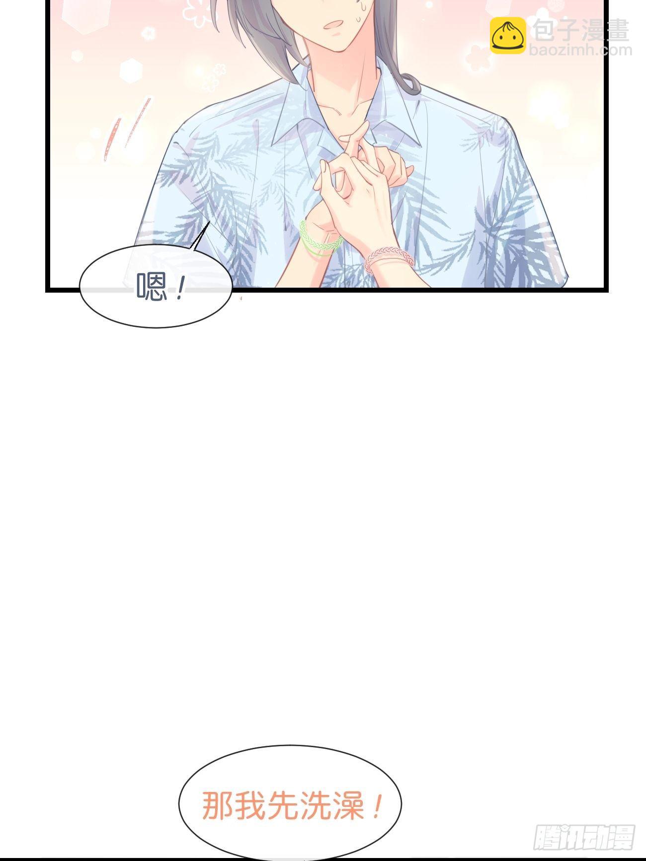 ◆22下◆  山雨欲来-第54话