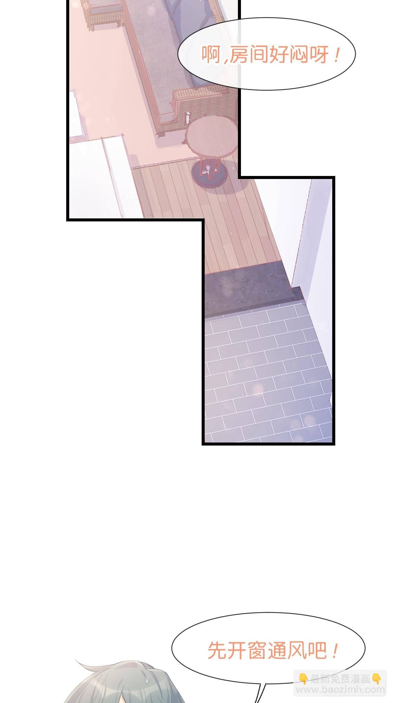 ◆22下◆  山雨欲来-第54话