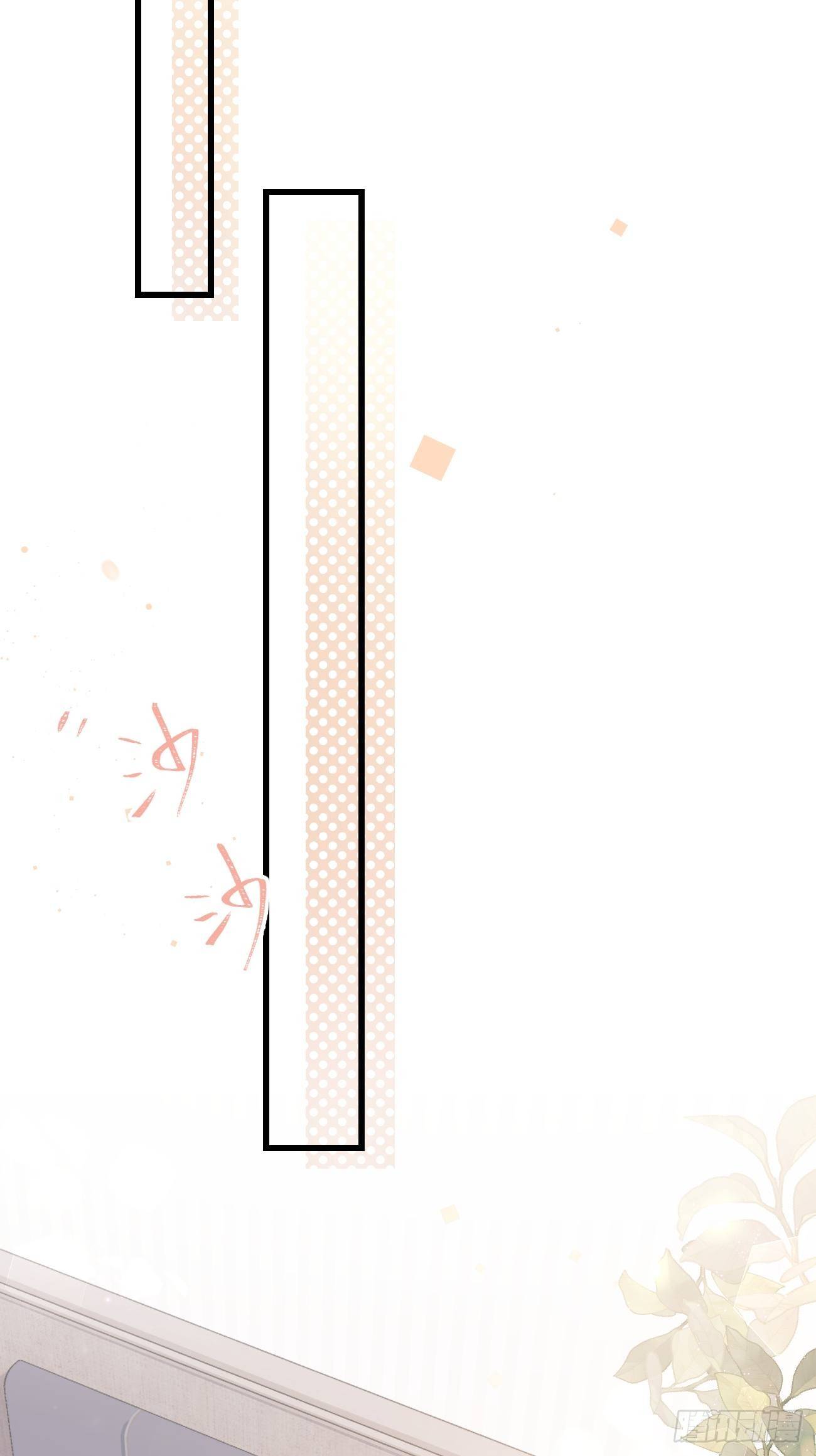 ◆22下◆  山雨欲来-第54话