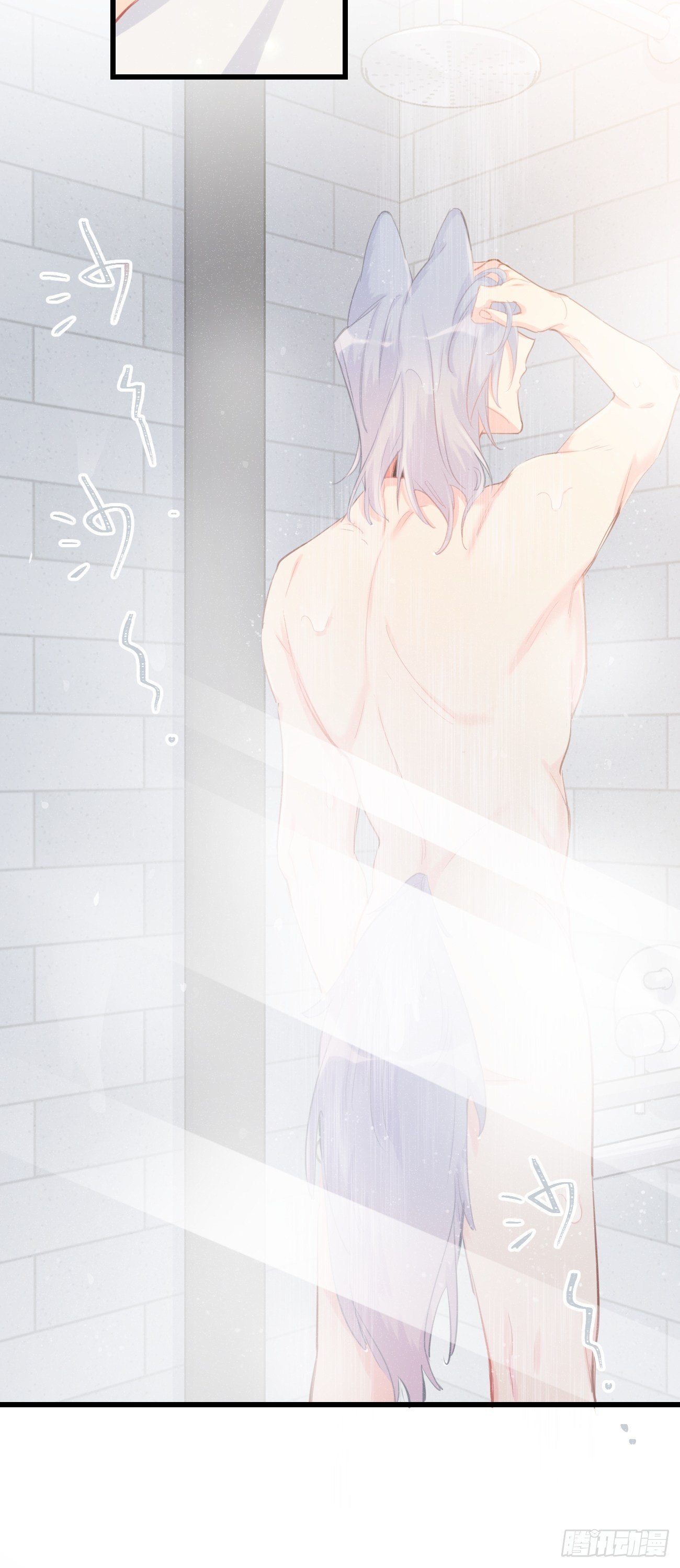 ◆22下◆  山雨欲来-第54话