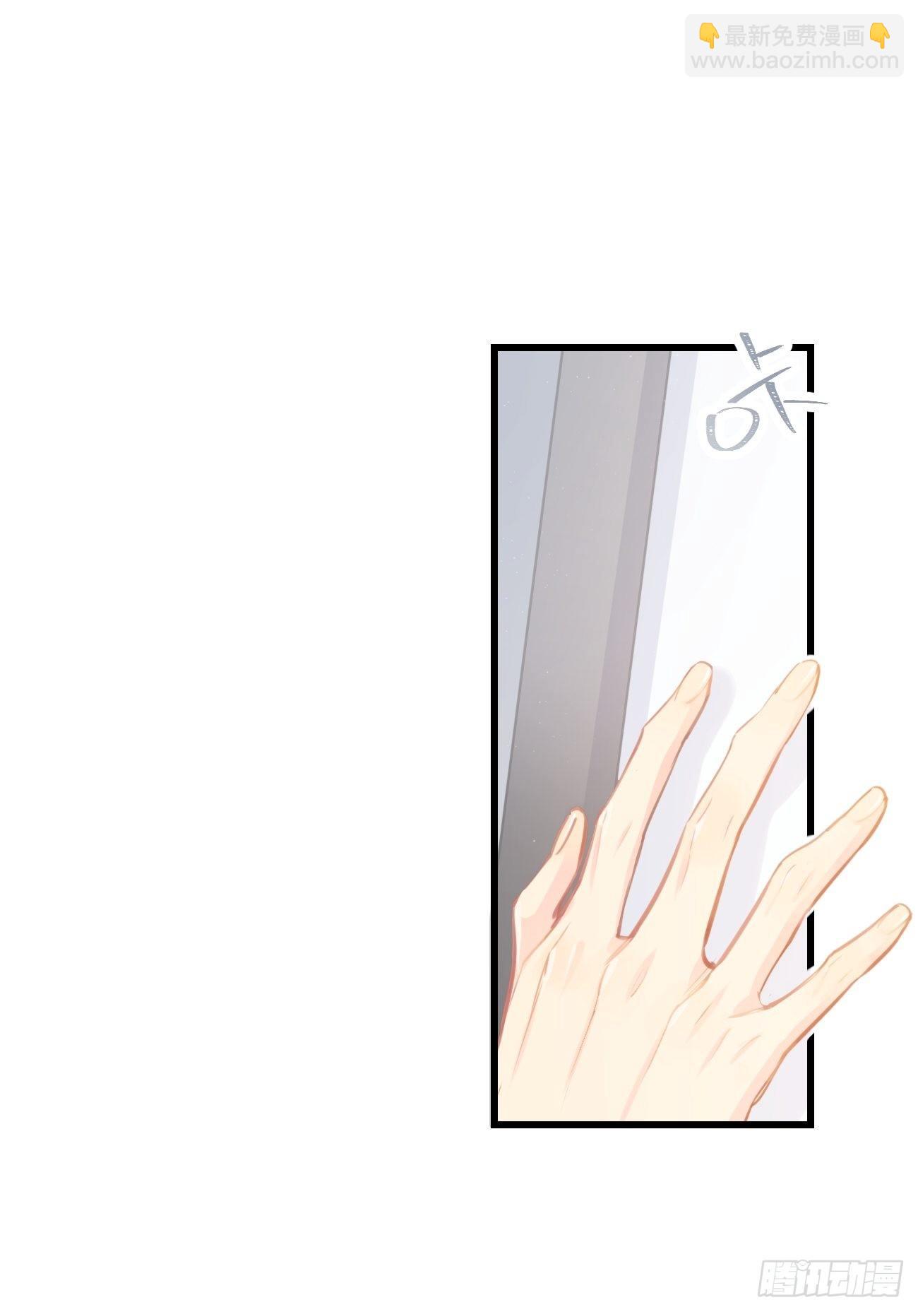 ◆22下◆  山雨欲来-第54话