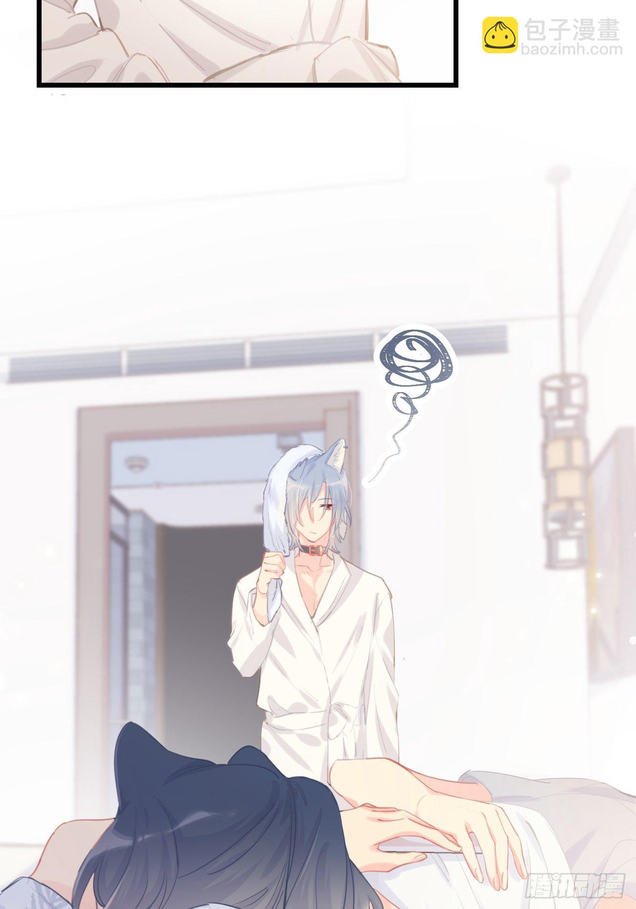 ◆22下◆  山雨欲来-第54话